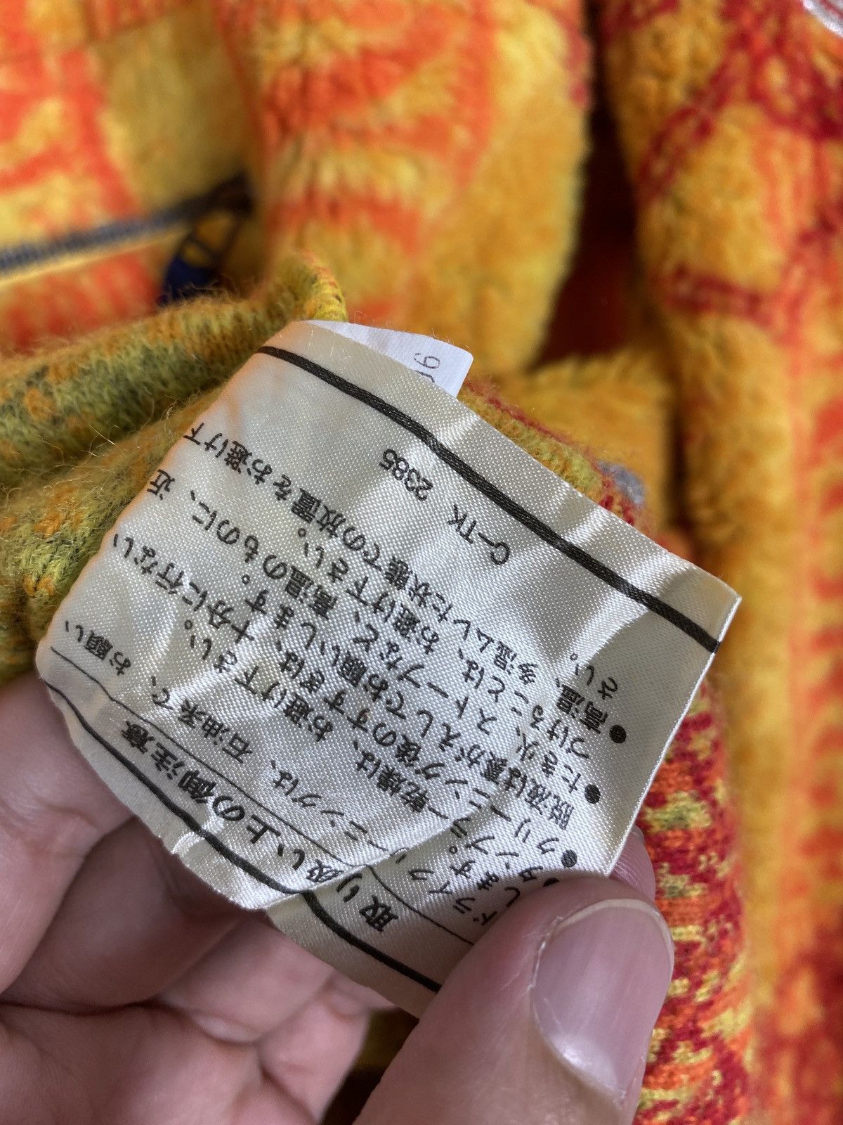 Japanese Brand Rare‼️Vintage PHENIX Abstract Design Half Zipper Fleece Size US L / EU 52-54 / 3 - 8 Thumbnail