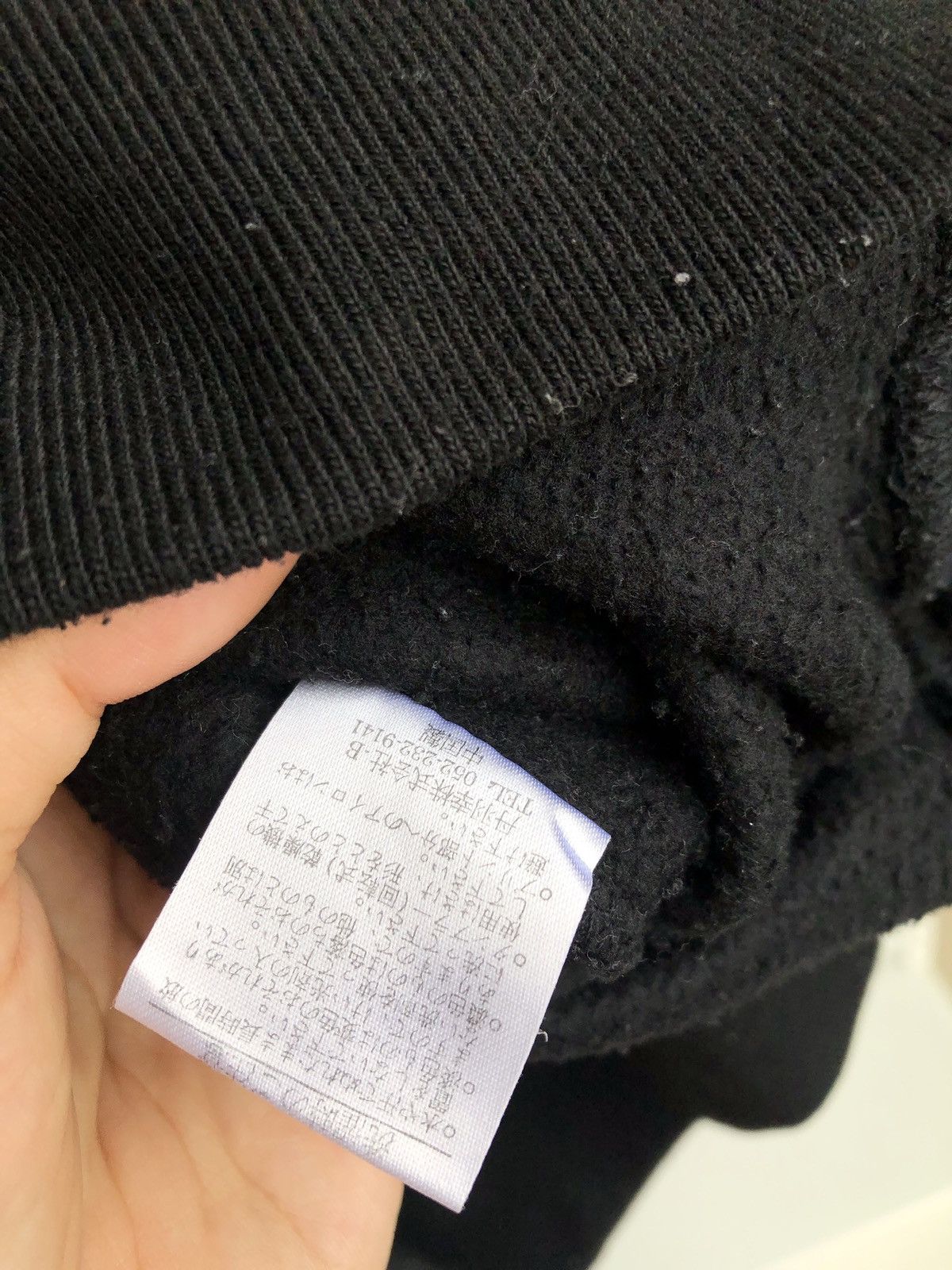 Japanese Brand Breakers Hardcore Shadows to Ashes Crewneck Sweatshirt Size US M / EU 48-50 / 2 - 5 Thumbnail