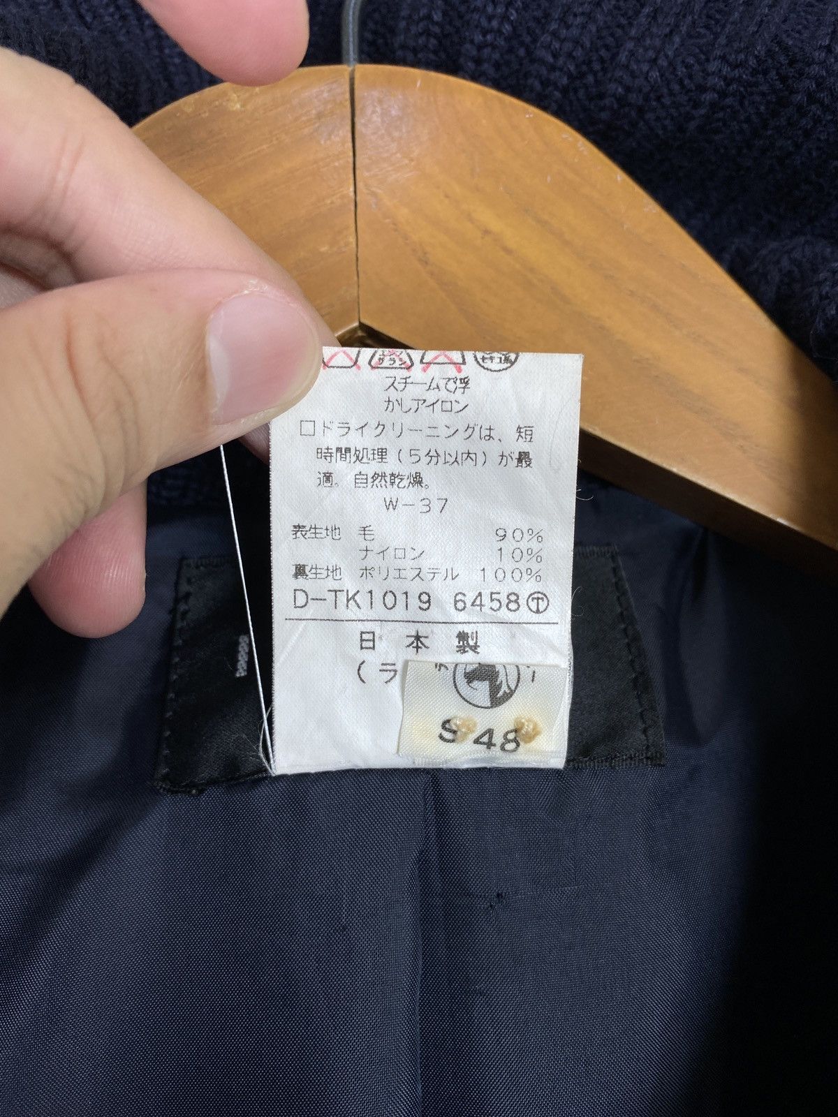 Japanese Brand Rare‼️ Indivi Long Coat Made in Japan (Women) Size S / US 4 / IT 40 - 5 Thumbnail