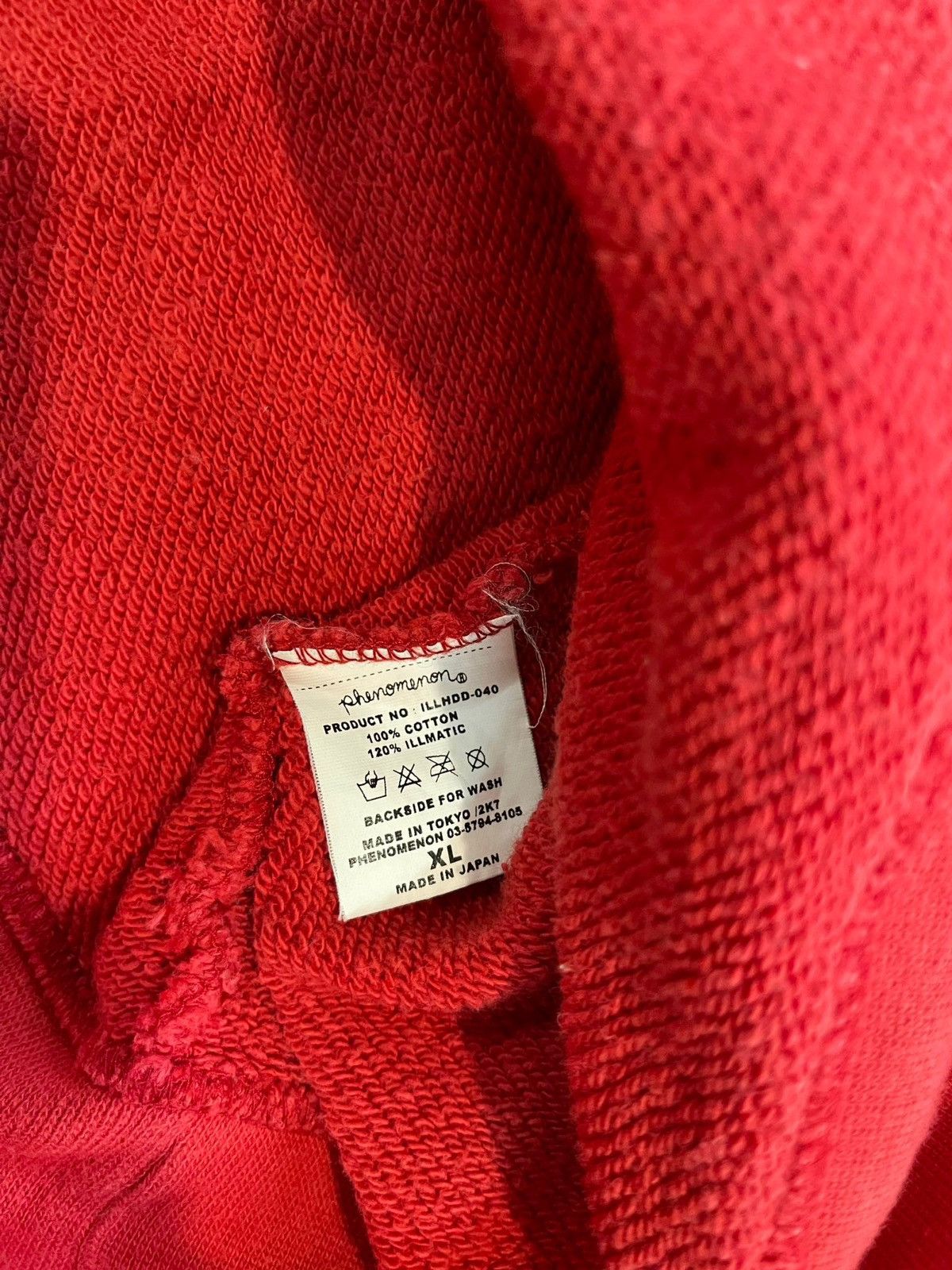 PHENOMENON Phenomenon S/S2011 Zip Up Glitter Hoodie Size US XL / EU 56 / 4 - 7 Thumbnail