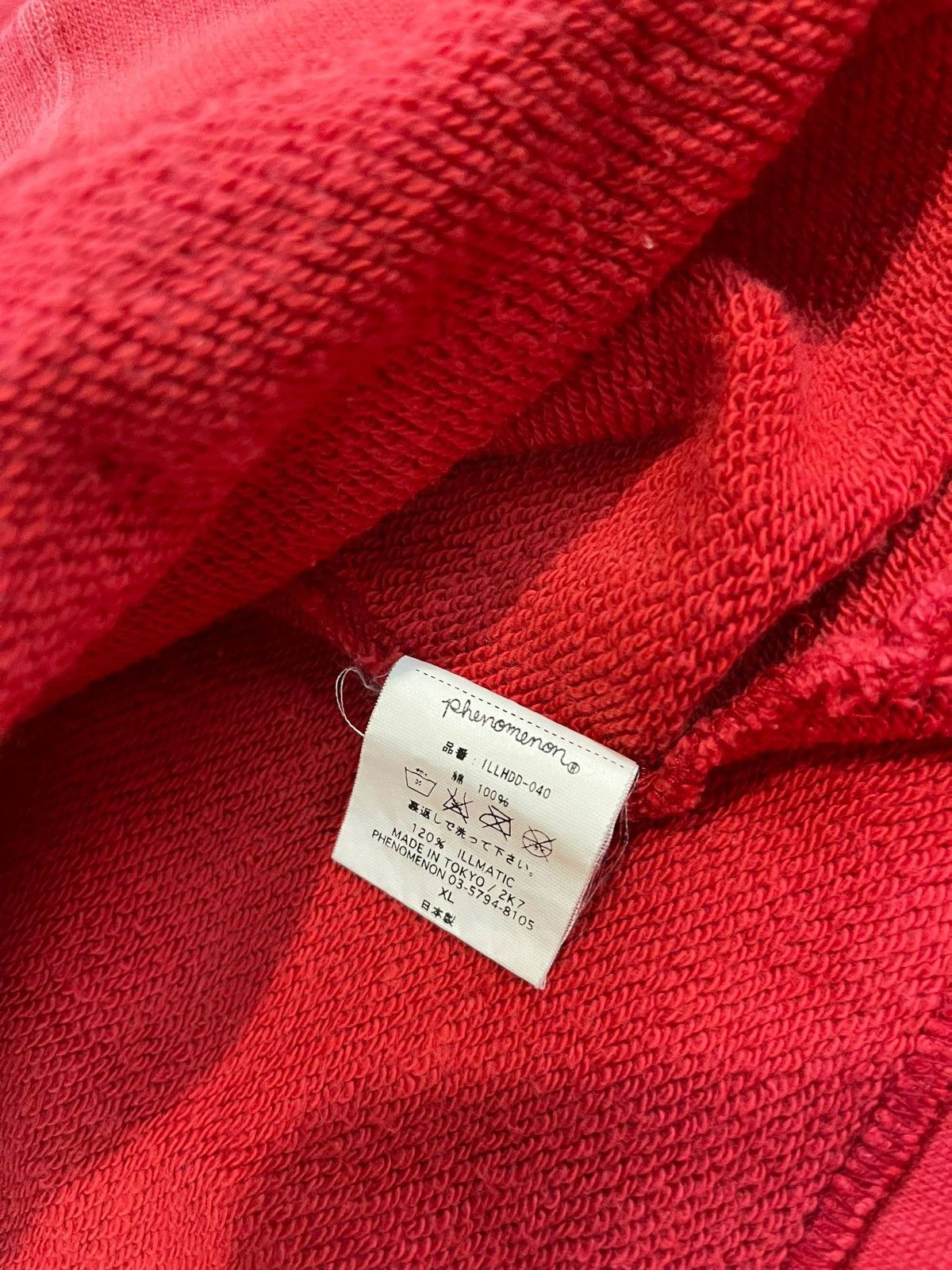 PHENOMENON Phenomenon S/S2011 Zip Up Glitter Hoodie Size US XL / EU 56 / 4 - 6 Thumbnail