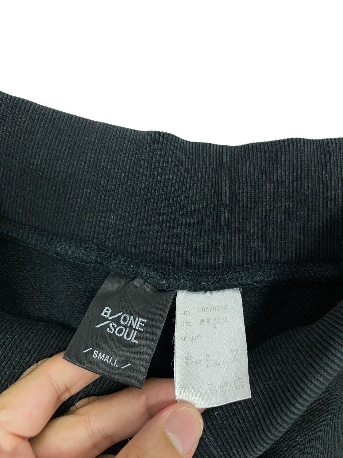 Japanese Brand Rare‼️ Duck Dude Big Logo Short Pants Size US 28 / EU 44 - 7 Thumbnail