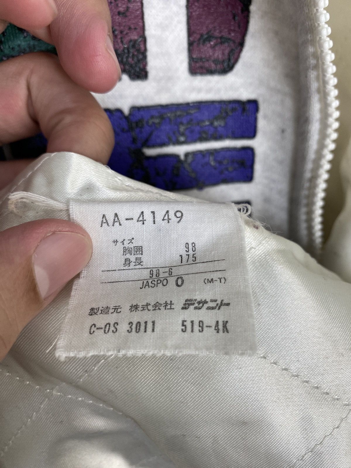 Adidas Rare‼️ Vtg 90’s Adidas Trefoil Sweatshirt Hoodie Sherpa Size US L / EU 52-54 / 3 - 14 Thumbnail