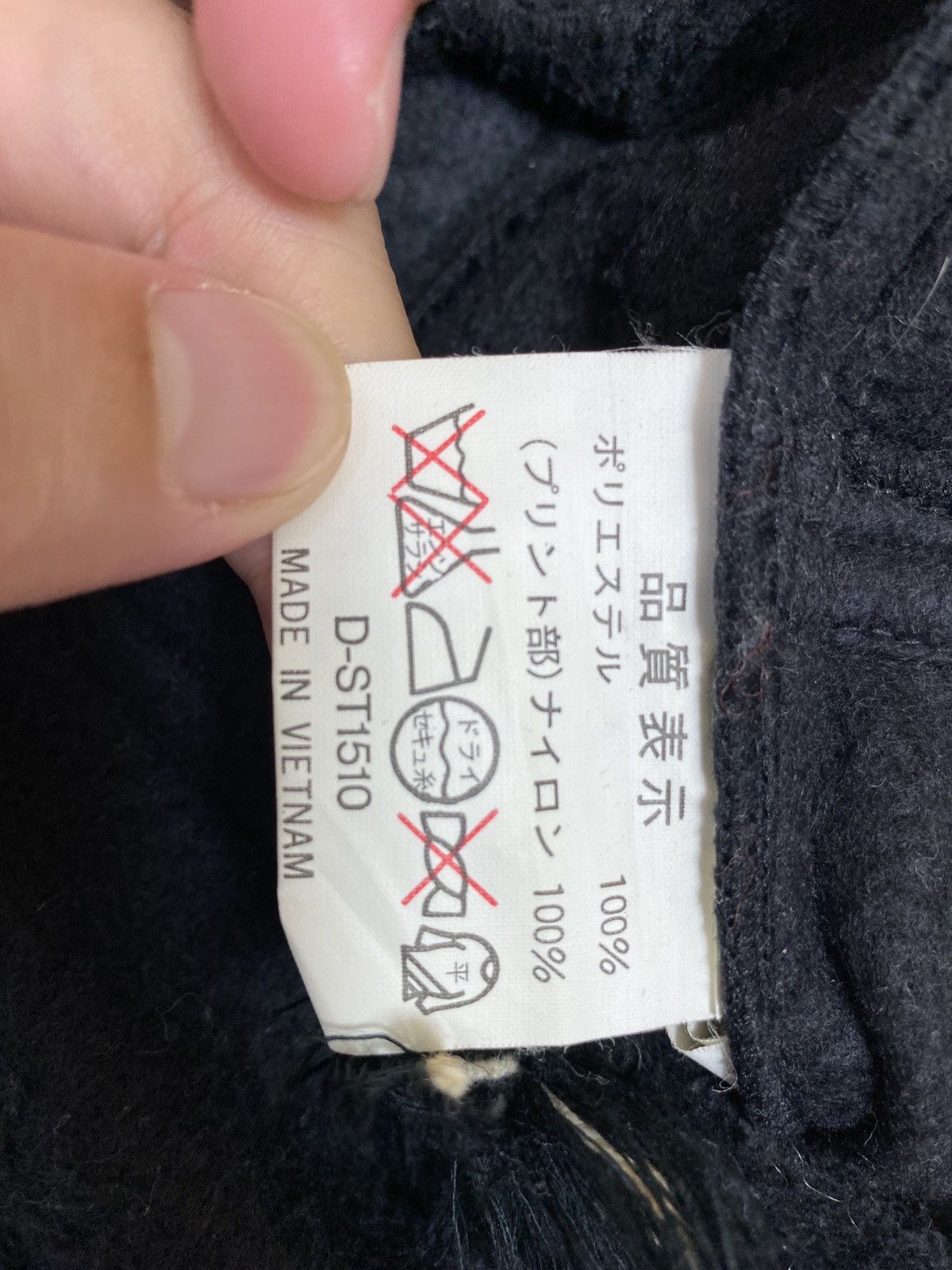 Japanese Brand Rare‼️The Ski Jacket Large Size Size US L / EU 52-54 / 3 - 5 Thumbnail