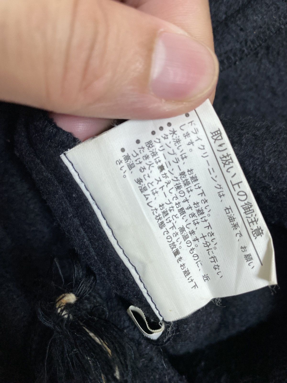 Japanese Brand Rare‼️The Ski Jacket Large Size Size US L / EU 52-54 / 3 - 6 Thumbnail