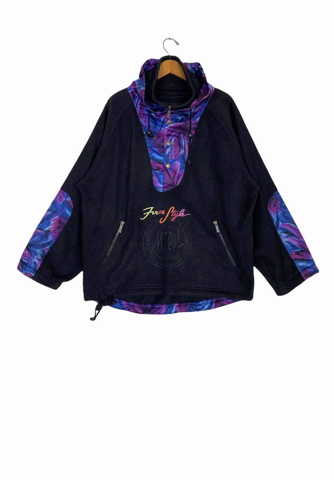 Japanese Brand Rare‼️The Ski Jacket Large Size Size US L / EU 52-54 / 3 - 1 Thumbnail
