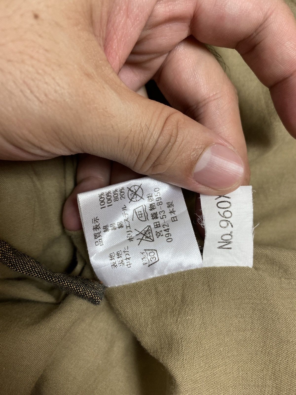 Japanese Brand Rare‼️Vintage Kimono Extra Large Size Made in Japan Size US XL / EU 56 / 4 - 4 Thumbnail