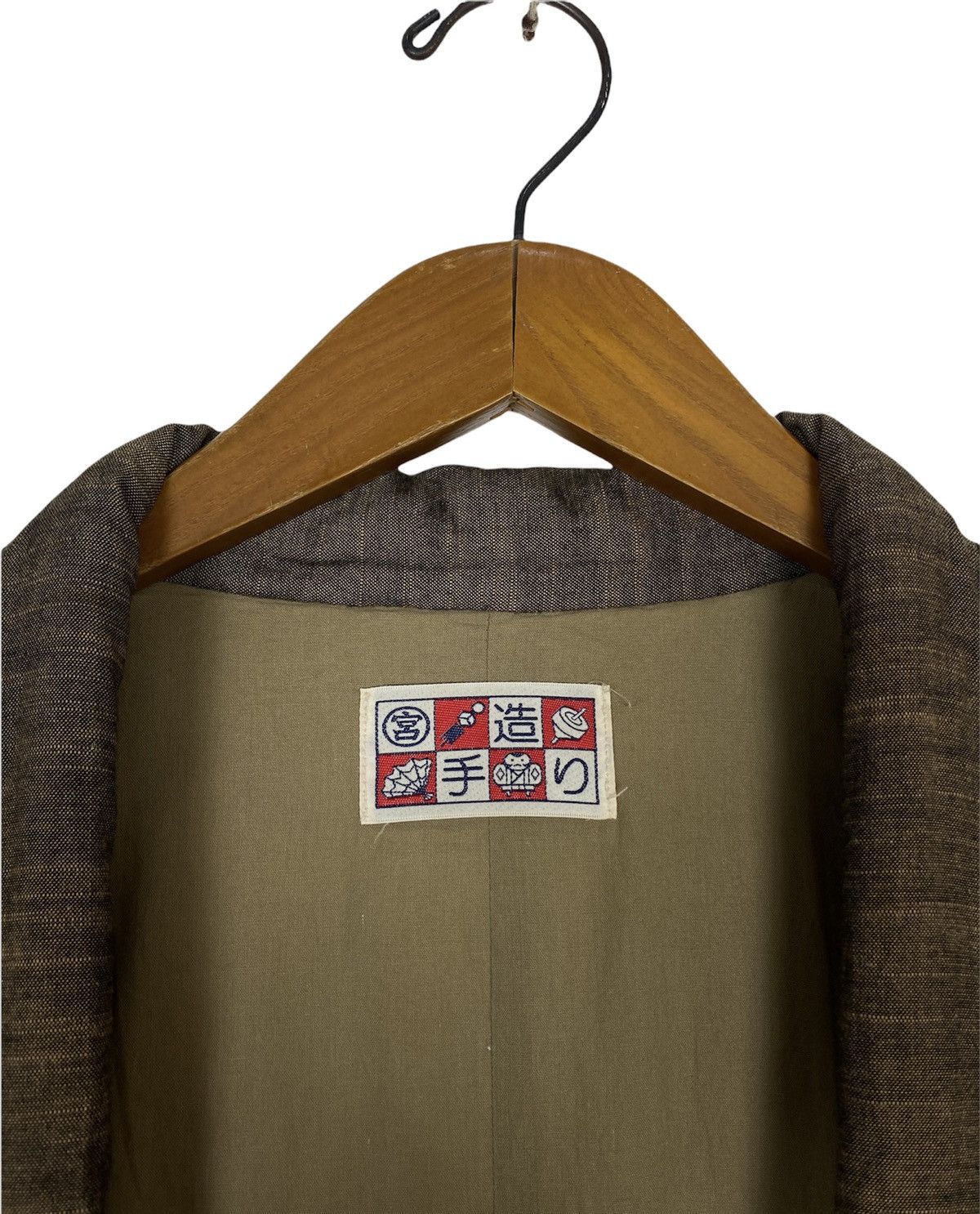 Japanese Brand Rare‼️Vintage Kimono Extra Large Size Made in Japan Size US XL / EU 56 / 4 - 3 Thumbnail
