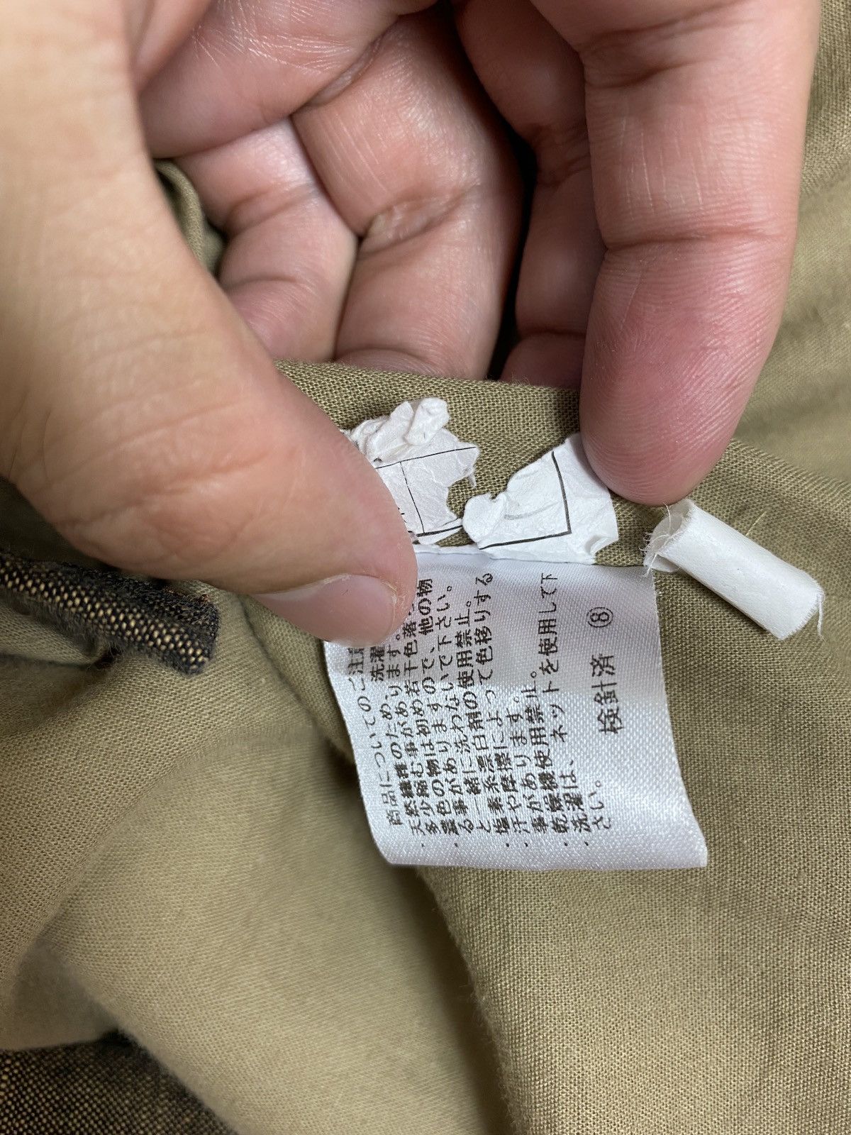 Japanese Brand Rare‼️Vintage Kimono Extra Large Size Made in Japan Size US XL / EU 56 / 4 - 5 Thumbnail