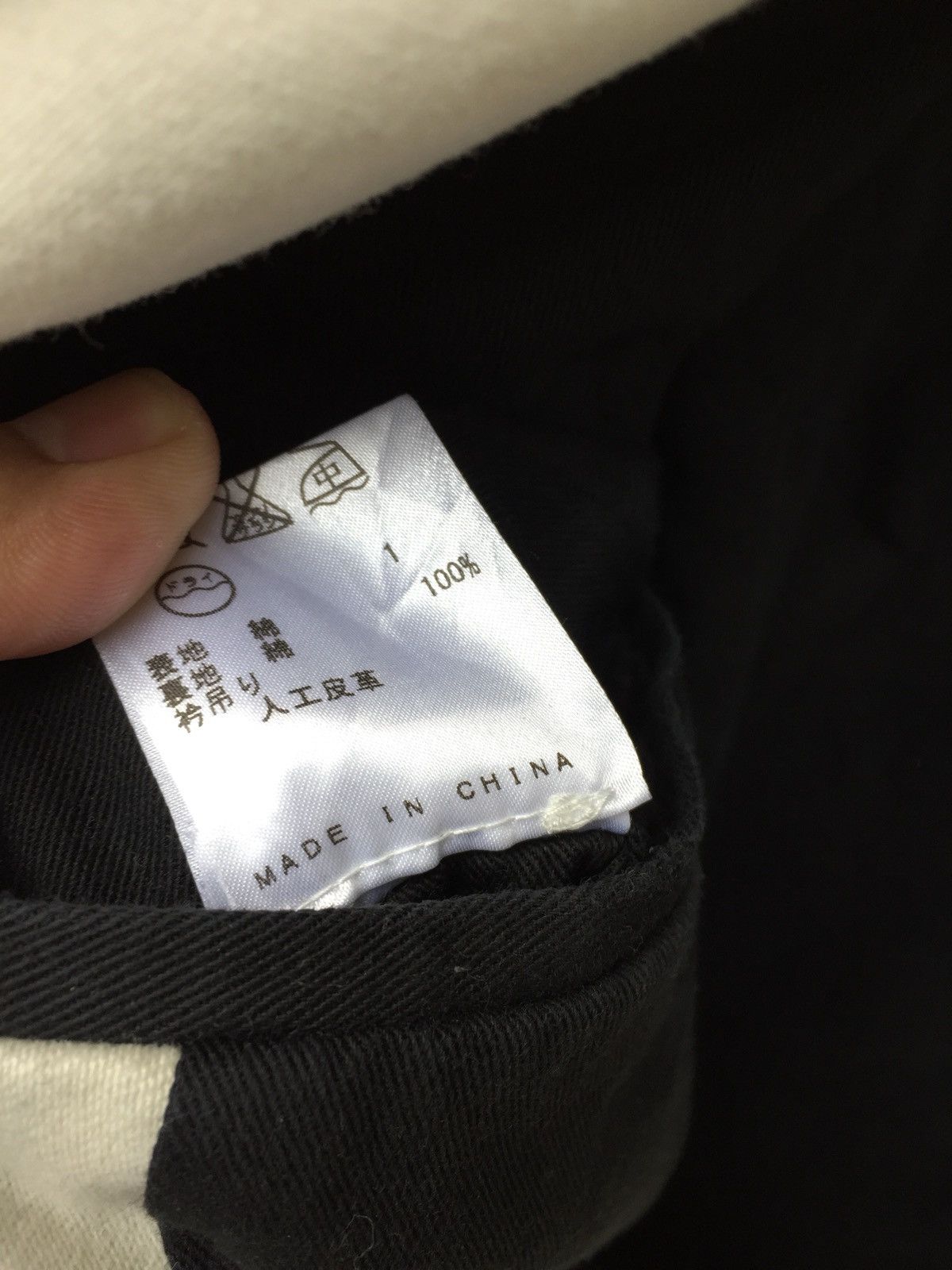 Jean Paul Gaultier Vintage Jean Paul Gaultier Jacket Size US M / EU 48-50 / 2 - 13 Thumbnail