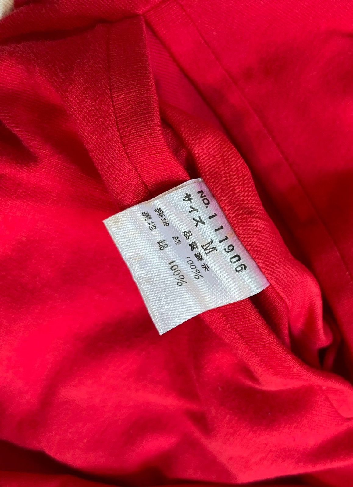 Kenzo Kenzo Reversible Striped Bomber Jacket Size US M / EU 48-50 / 2 - 11 Thumbnail