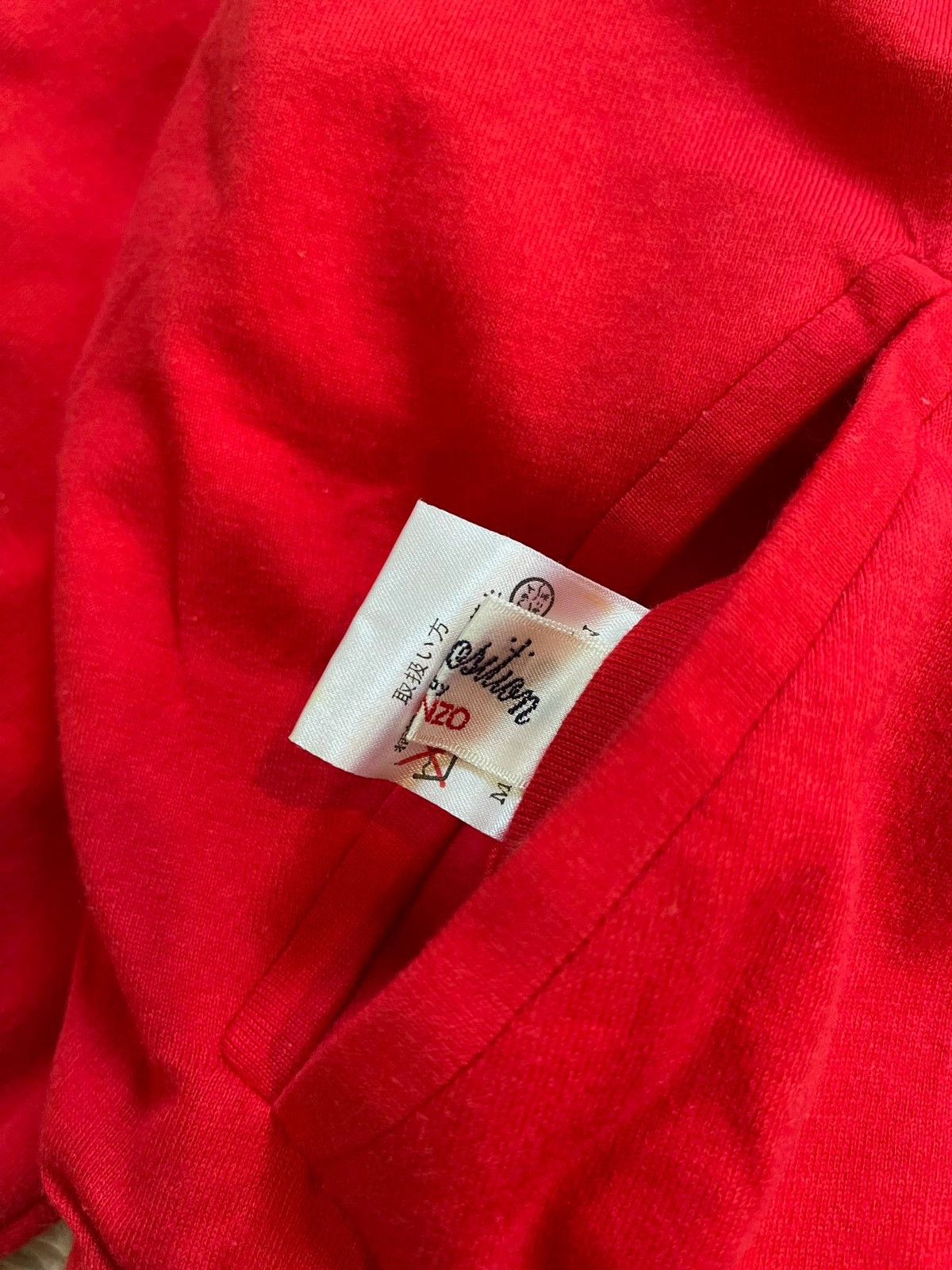Kenzo Kenzo Reversible Striped Bomber Jacket Size US M / EU 48-50 / 2 - 9 Thumbnail