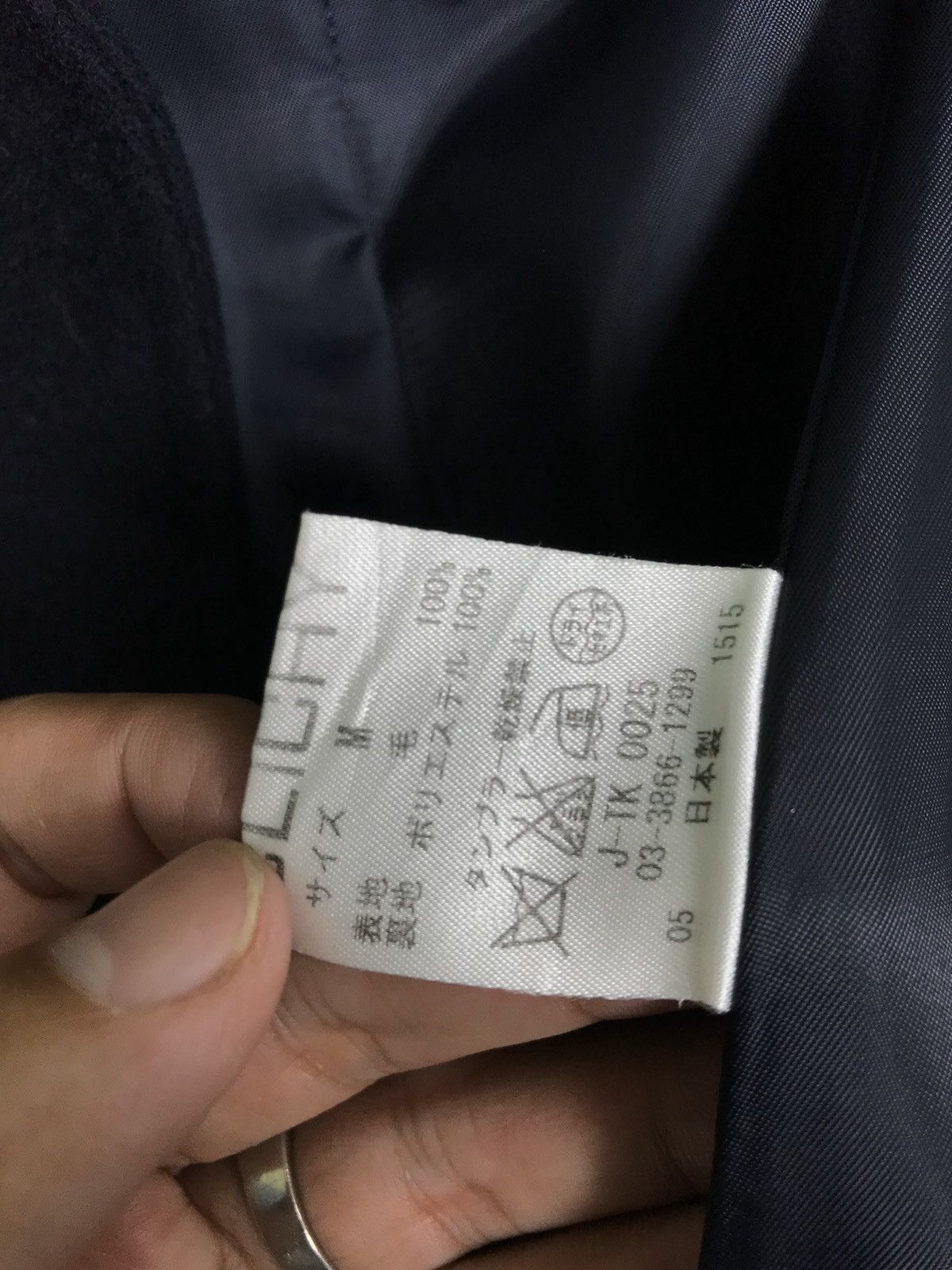 Japanese Brand Rare‼️Clichy Trench Coat Medium Made in Japan (For Women Size ONE SIZE - 5 Thumbnail