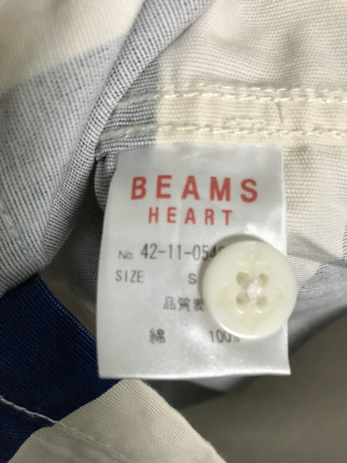 Beams Plus RARE‼️Beams Heart Shirt Hoodie Stripe Asap Rocky Size US XS / EU 42 / 0 - 4 Thumbnail