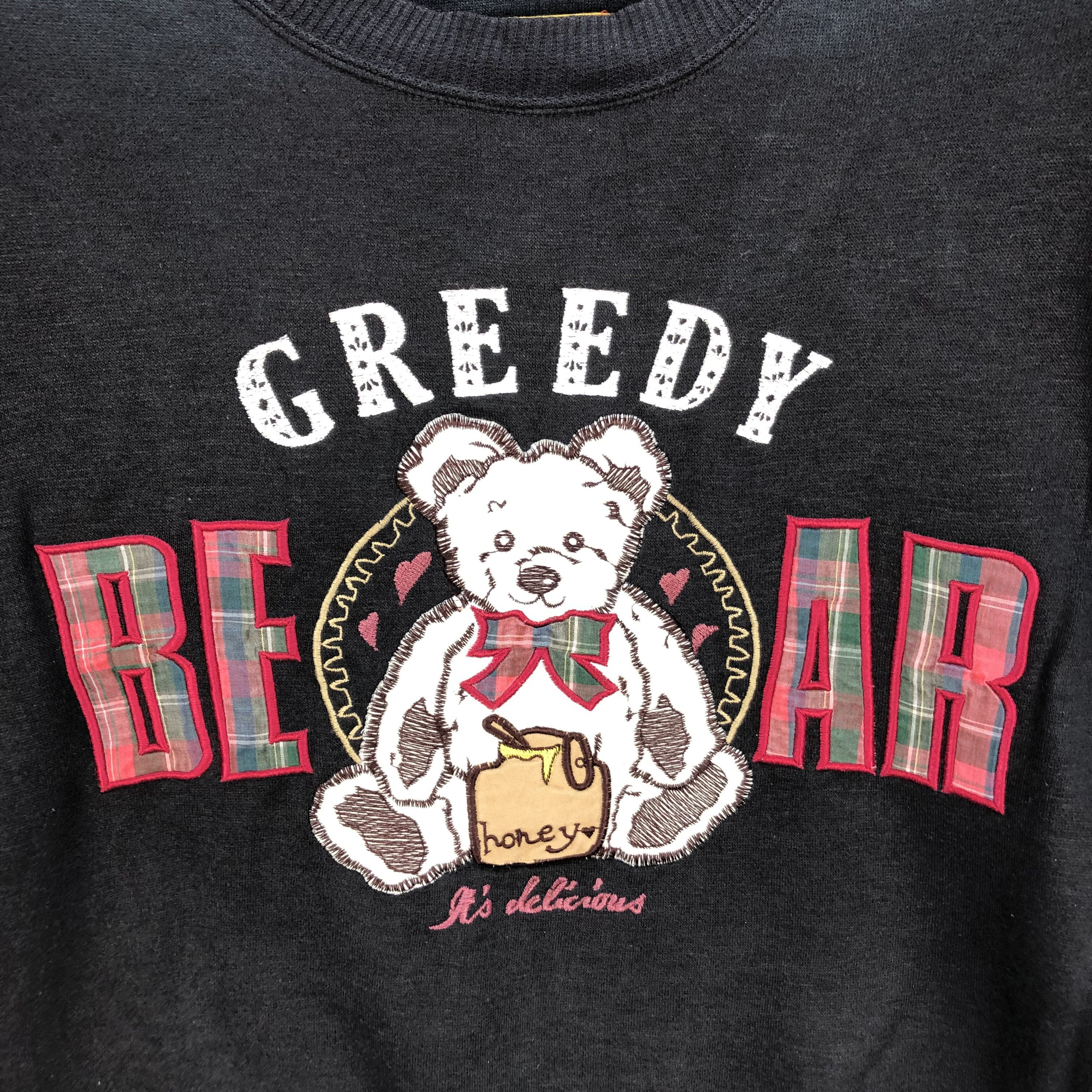 Japanese Brand GREEDY BEAR EMBROIDERY BIG LOGO SWEATSHIRTS #6465-68 Size US M / EU 48-50 / 2 - 3 Thumbnail