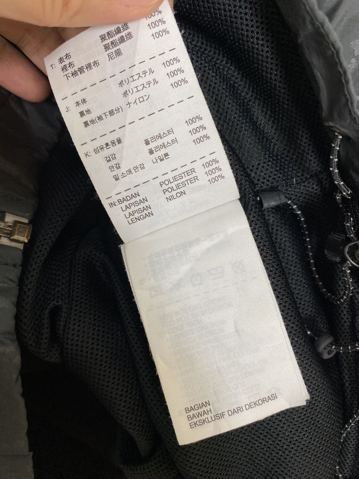 Nike Rare‼️ Nike Hoodie Windrunner Medium Size Size US M / EU 48-50 / 2 - 9 Thumbnail