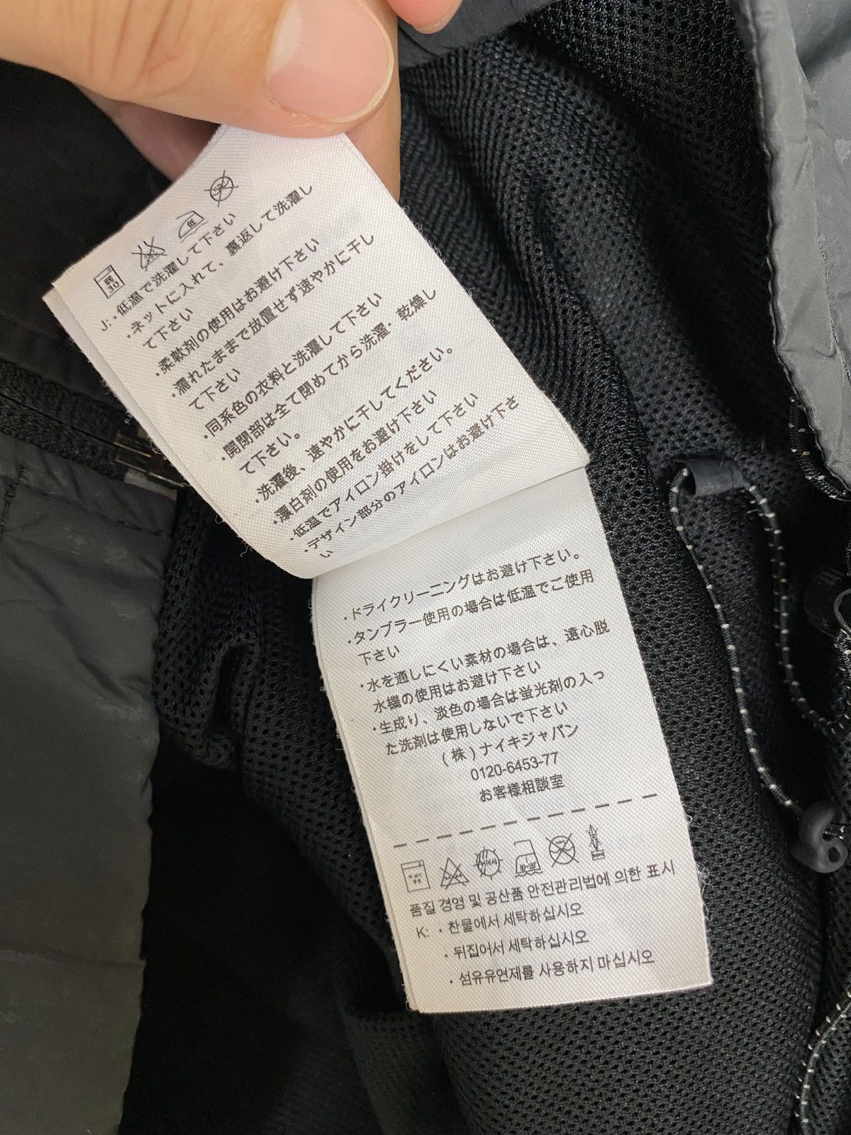 Nike Rare‼️ Nike Hoodie Windrunner Medium Size Size US M / EU 48-50 / 2 - 11 Thumbnail