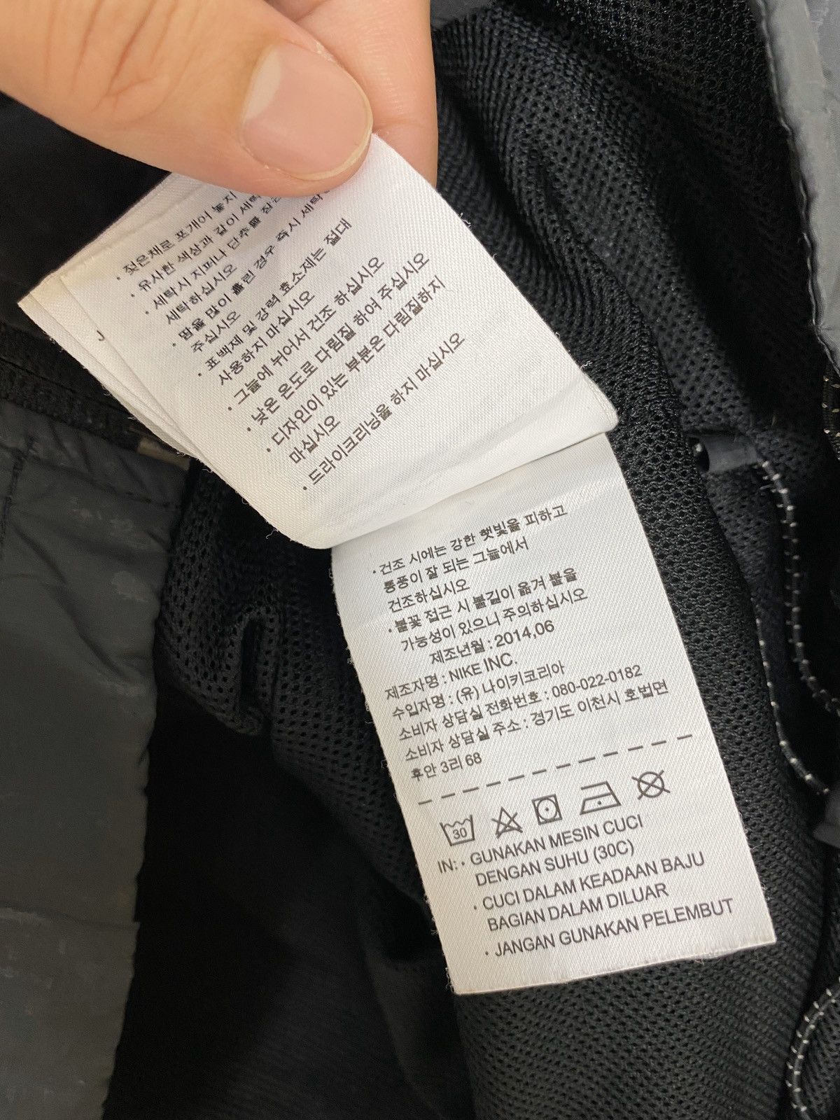 Nike Rare‼️ Nike Hoodie Windrunner Medium Size Size US M / EU 48-50 / 2 - 12 Thumbnail