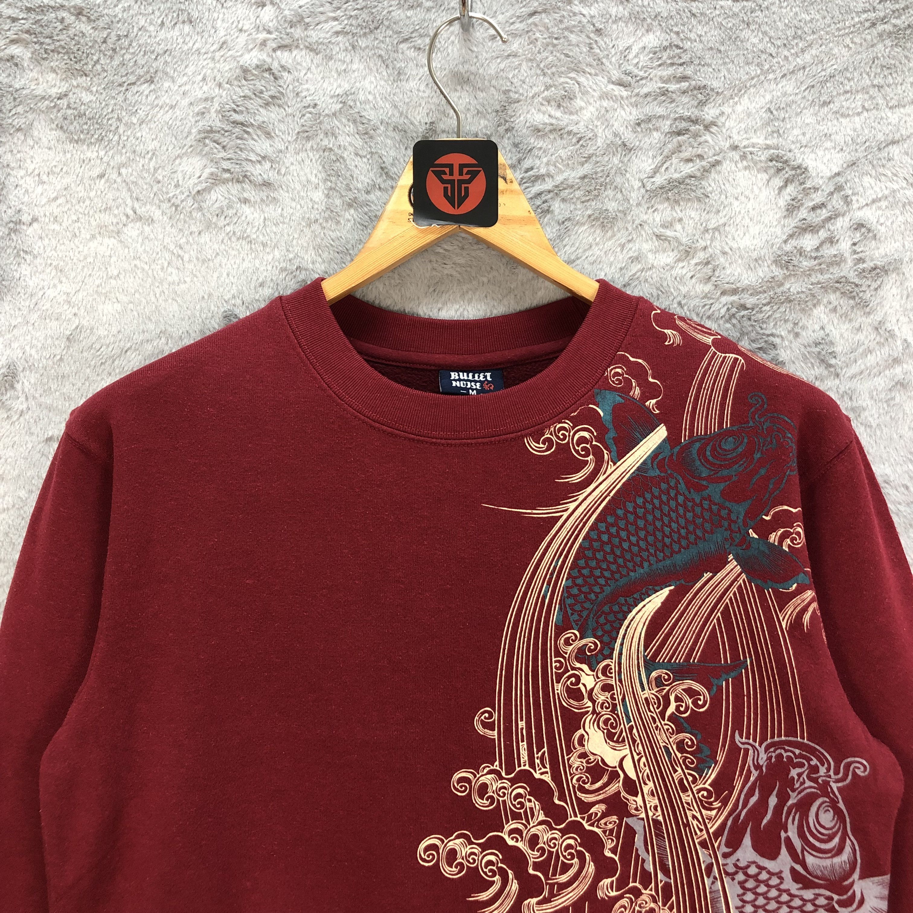 Japanese Brand Bullet Noise Legendary Koi Fish Sweatshirts #6449-67 Size US M / EU 48-50 / 2 - 2 Thumbnail