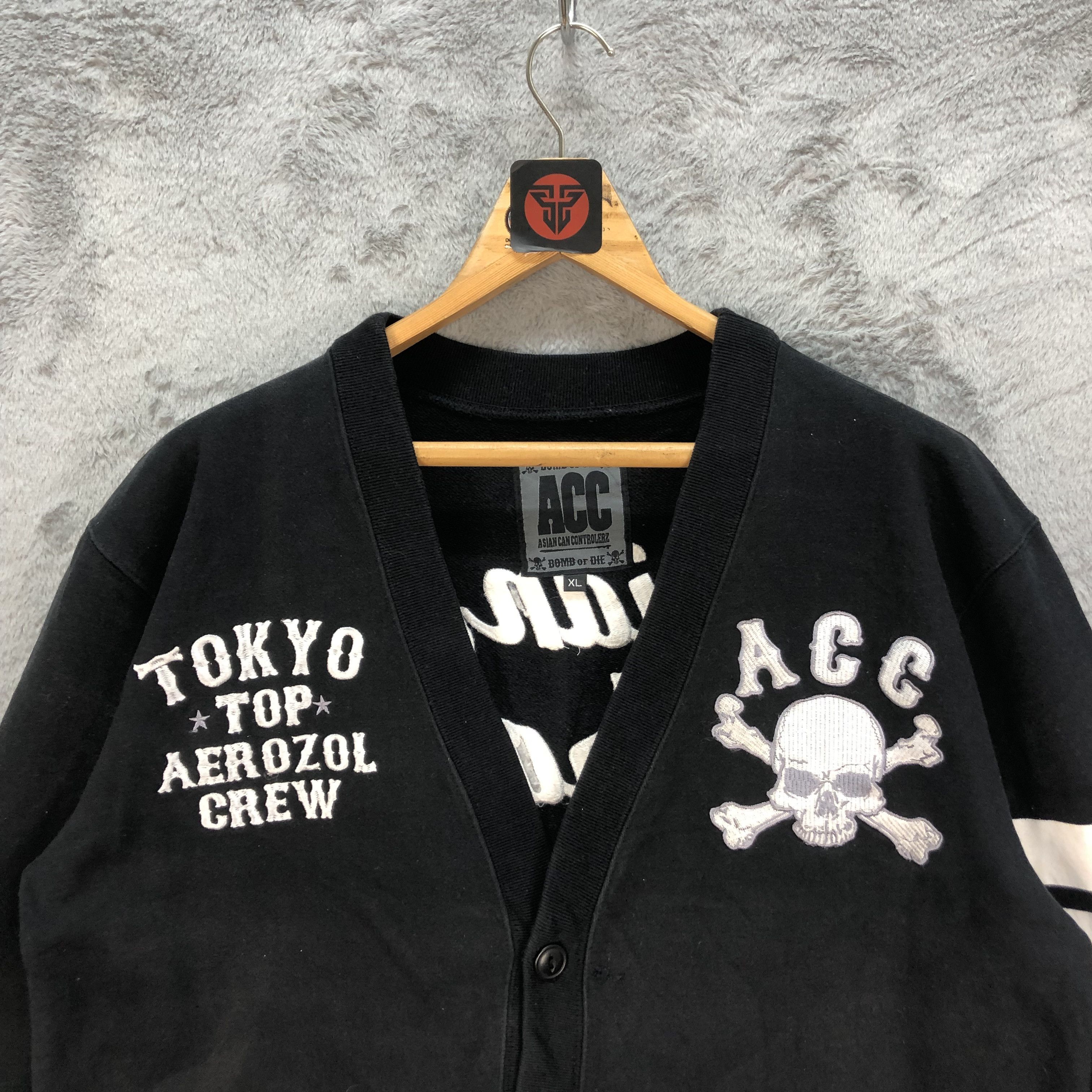 Japanese Brand ACC ASIAN CAN CONTROLERZ EMBROIDERY LOGO CARDIGAN #6467-68 Size US XL / EU 56 / 4 - 2 Thumbnail