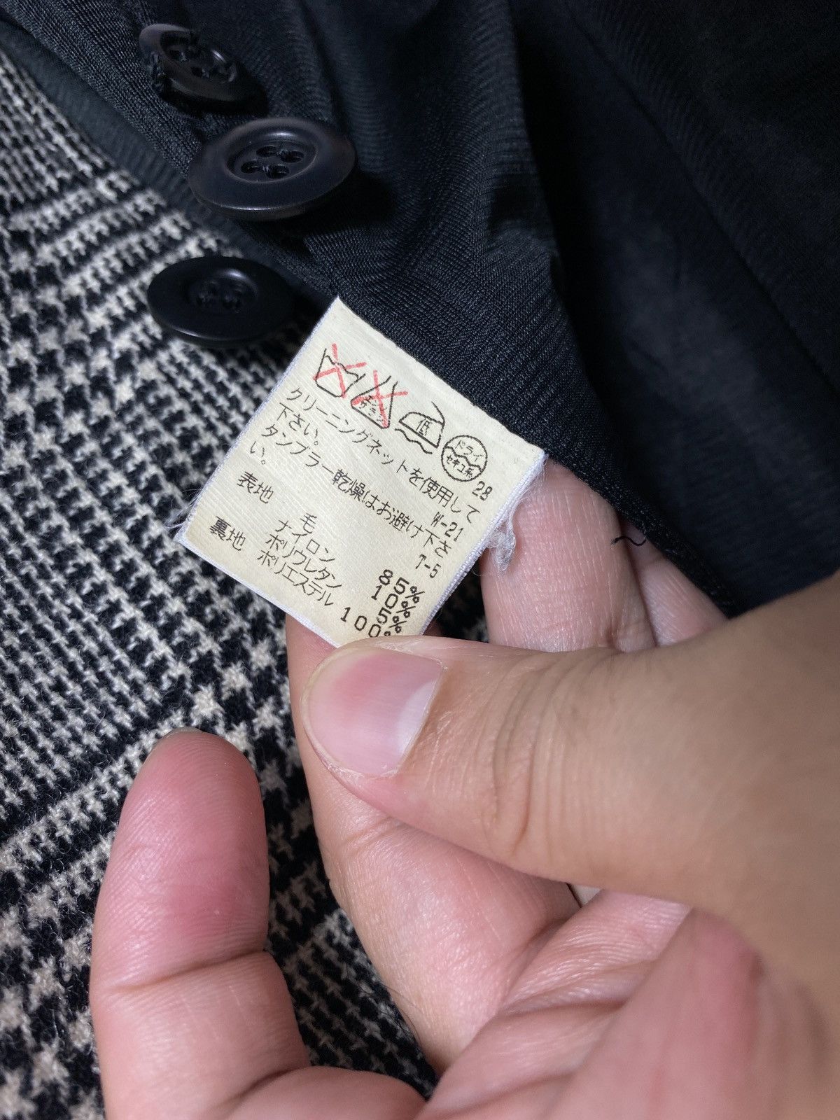 Issey Miyake Rare‼️Tsumori Chisato Issey Miyake Tweed check Jacket Women Size M / US 6-8 / IT 42-44 - 6 Thumbnail