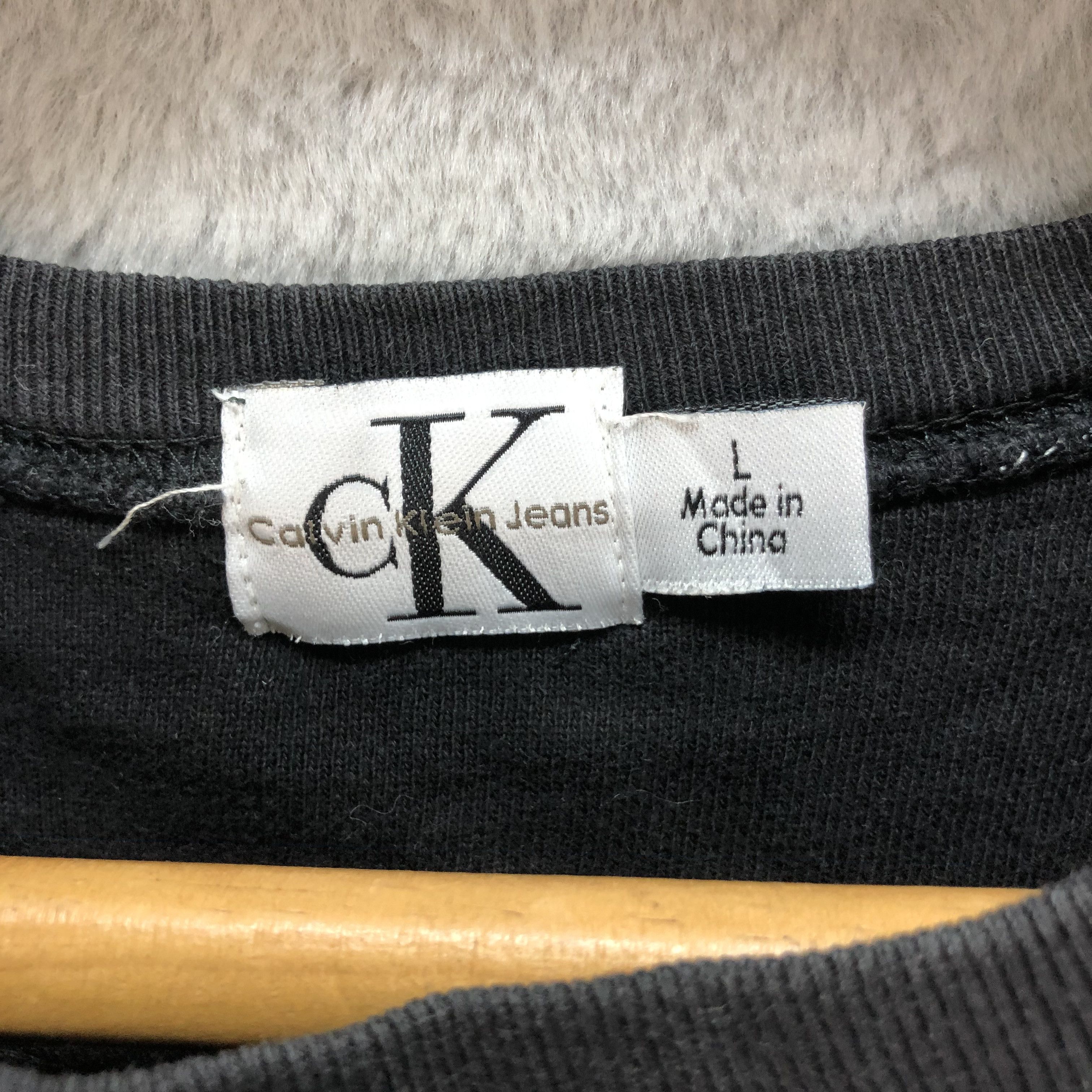 Calvin Klein CK Jeans Big Logo Sweatshirts #6451-67 Size US L / EU 52-54 / 3 - 7 Thumbnail