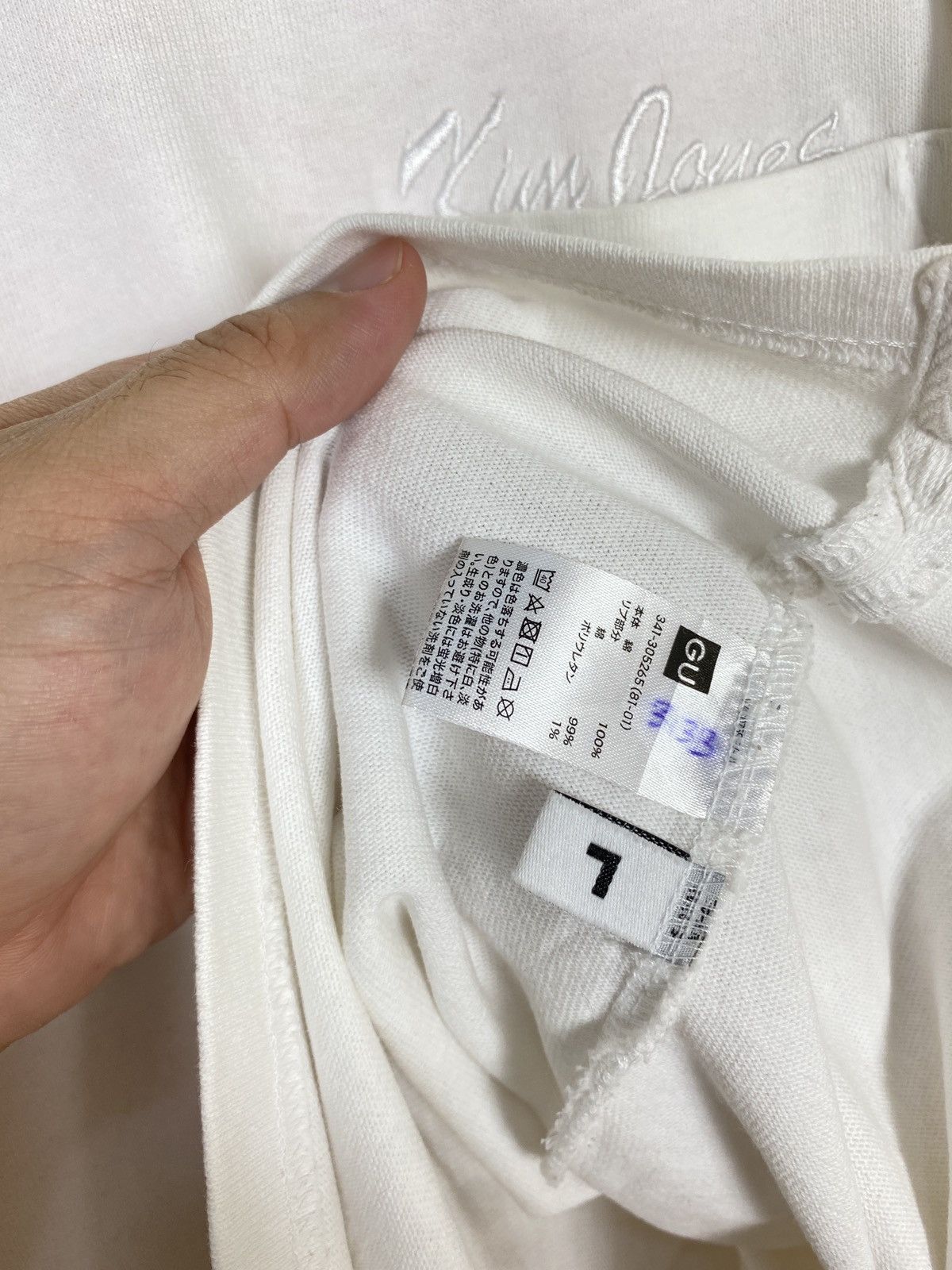 Japanese Brand Rare‼️Kim Jones x Gu Japan Edge Of The Looking Glass Size US L / EU 52-54 / 3 - 6 Thumbnail