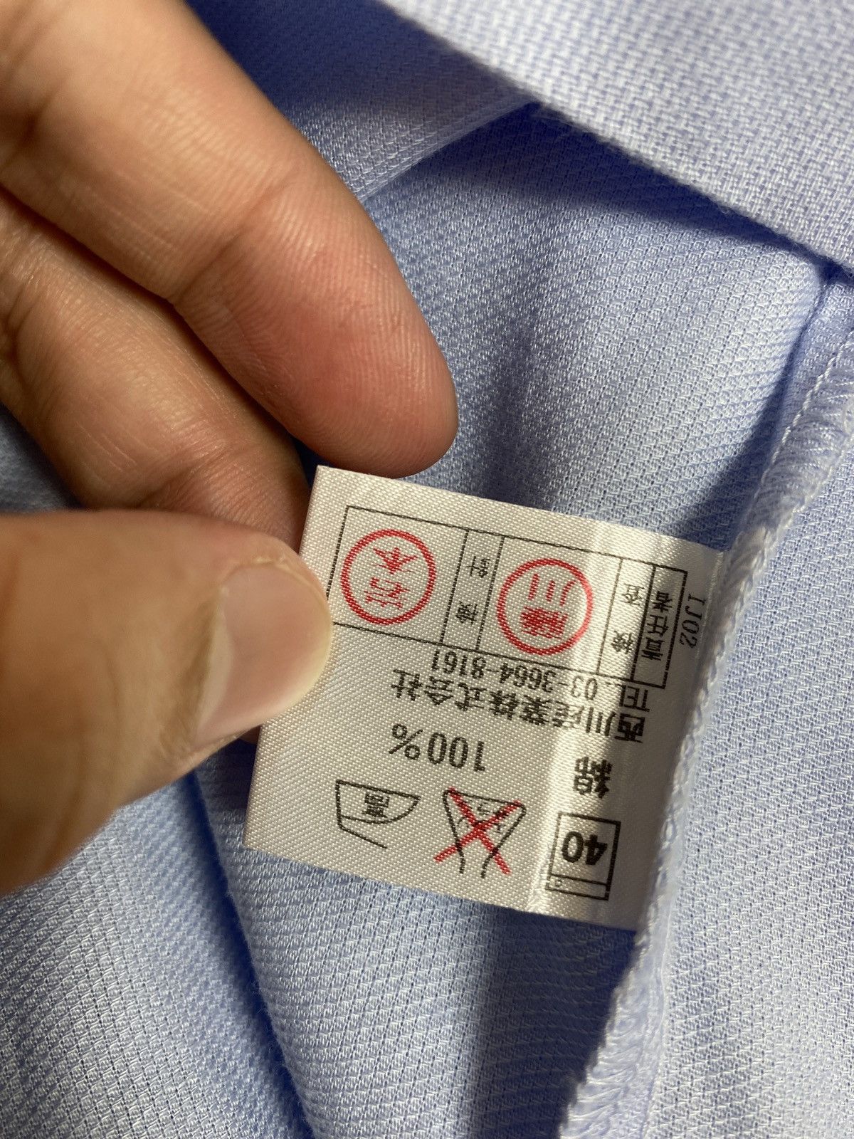 Burberry Rare‼️Burberry London Shirt Medium Size Made in Japan Size US M / EU 48-50 / 2 - 4 Thumbnail