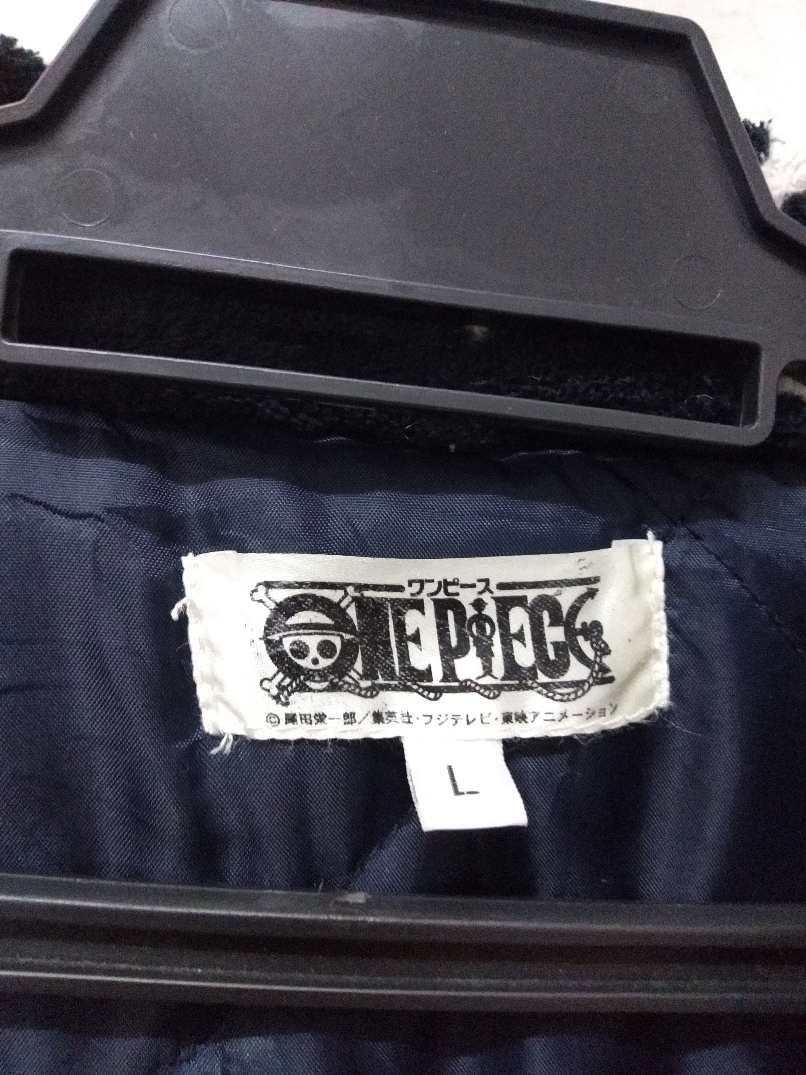 One Piece Rare Collection One Piece Kimono Size US L / EU 52-54 / 3 - 3 Thumbnail