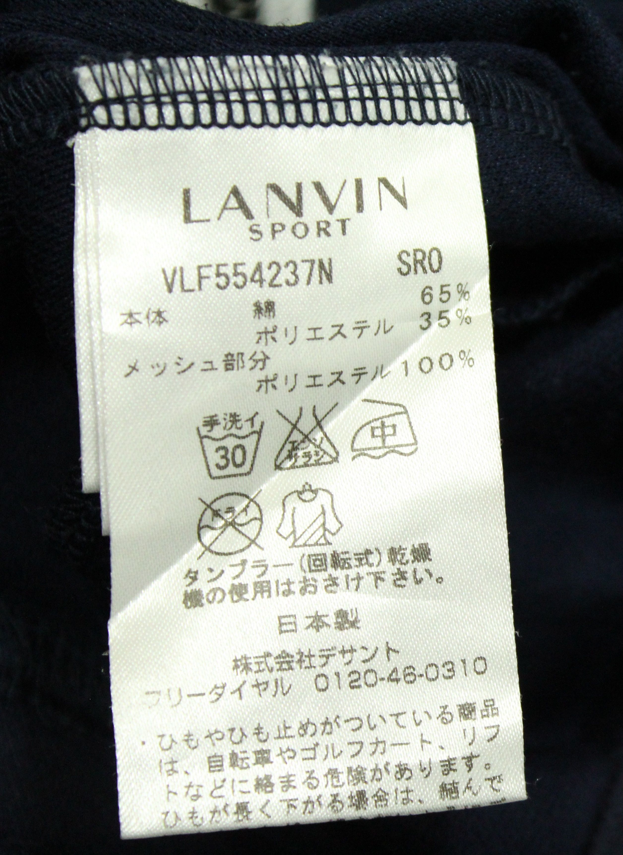 Japanese Brand × Lanvin × Vintage LANVIN SPORT Sweater Shirt Pullover Adjustable Neck Size US S / EU 44-46 / 1 - 12 Thumbnail