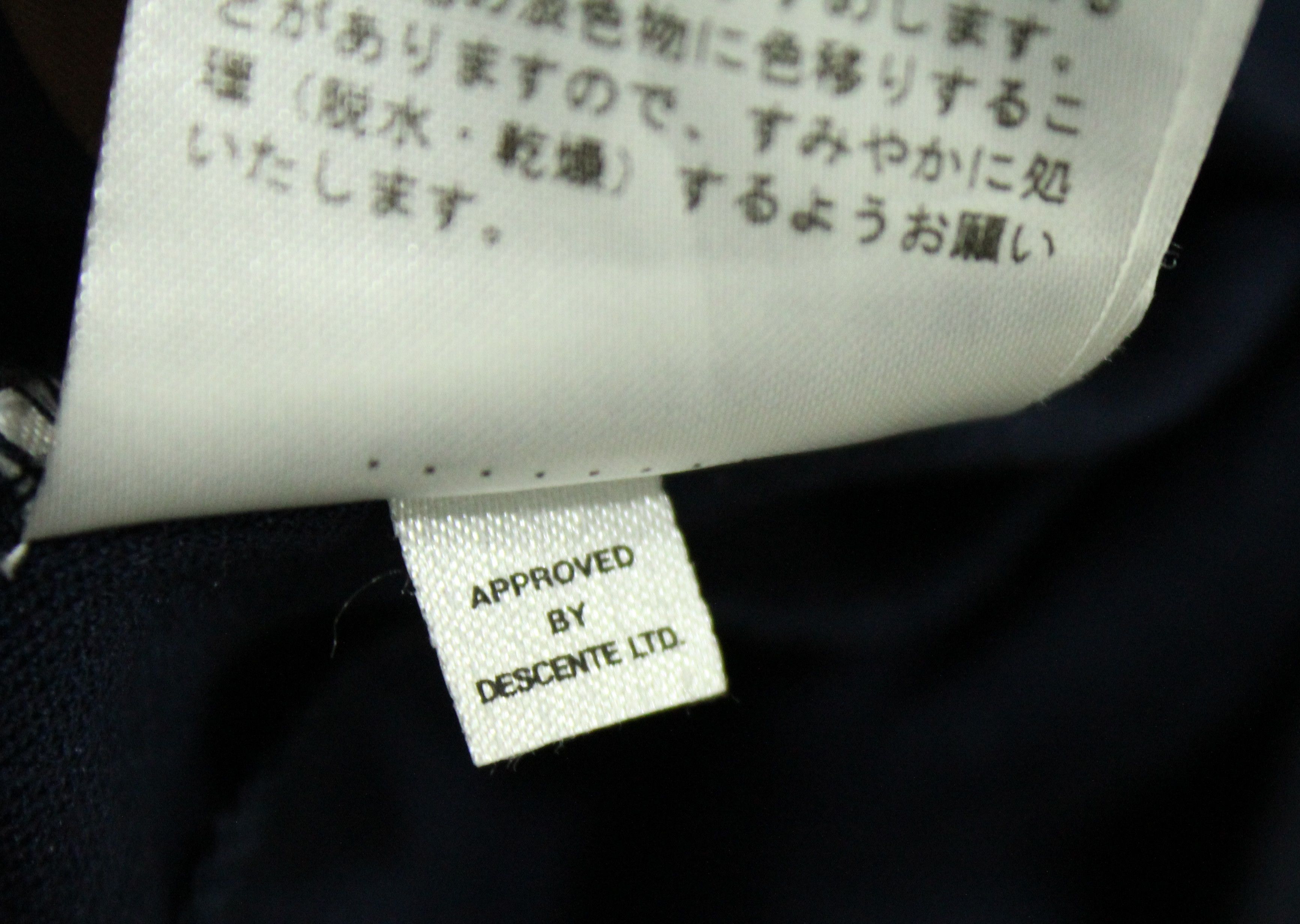 Japanese Brand × Lanvin × Vintage LANVIN SPORT Sweater Shirt Pullover Adjustable Neck Size US S / EU 44-46 / 1 - 13 Thumbnail