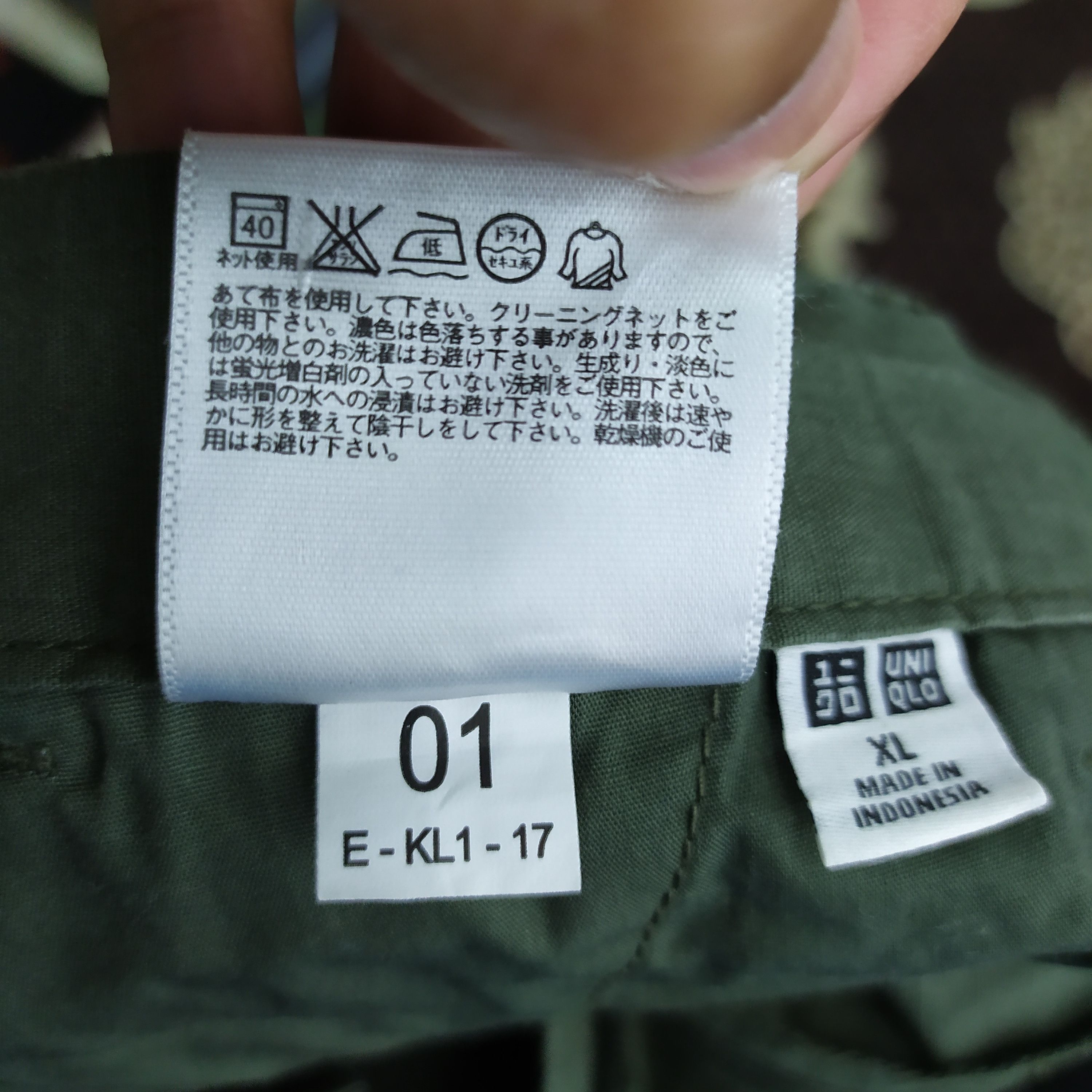 Japanese Brand JAPANESE BRAND GREEN EASY CARGO PANTS Size US 34 / EU 50 - 13 Thumbnail