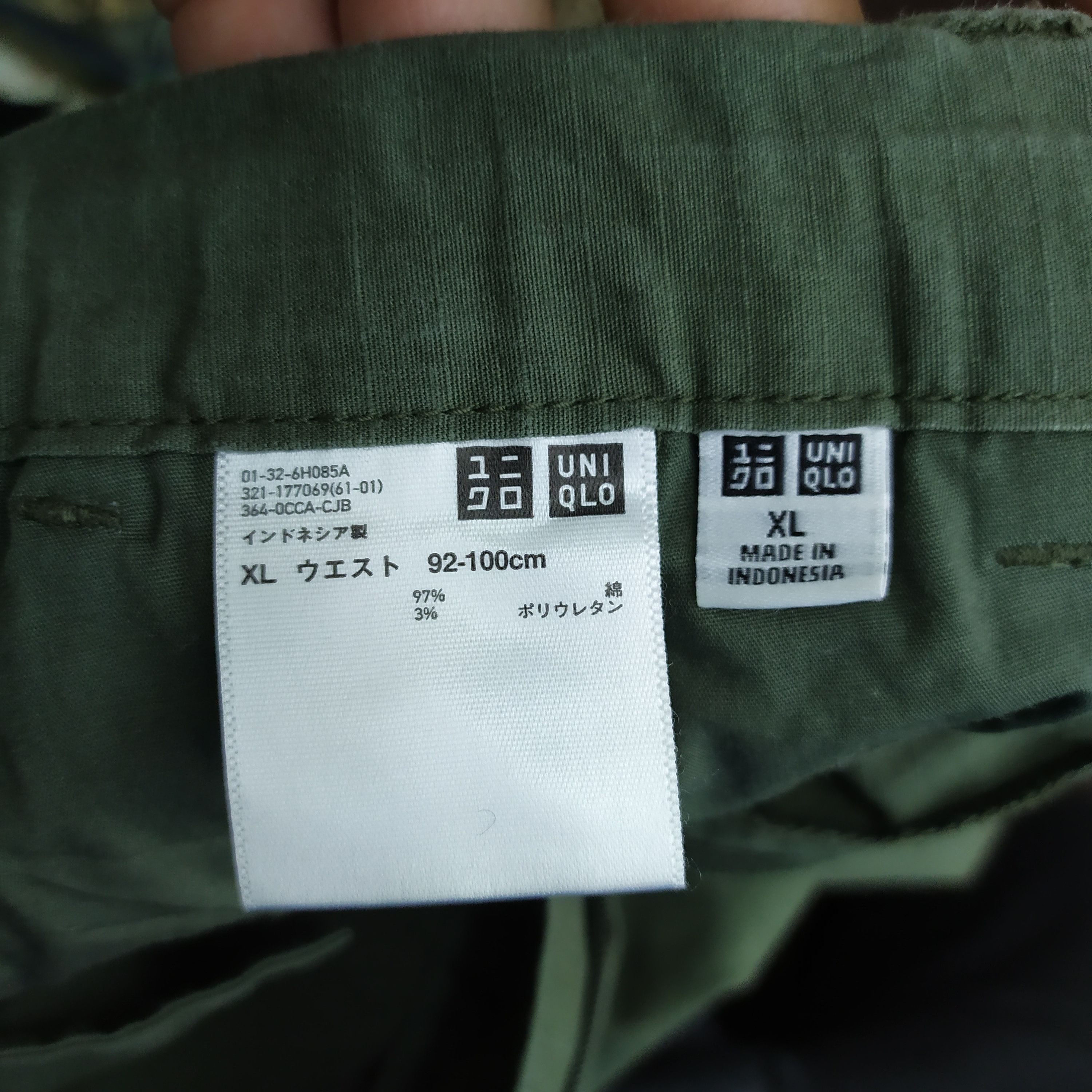 Japanese Brand JAPANESE BRAND GREEN EASY CARGO PANTS Size US 34 / EU 50 - 12 Thumbnail