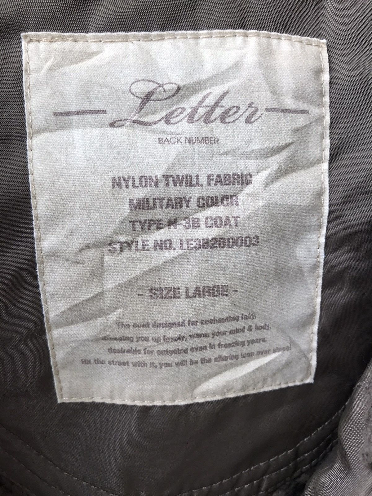 Japanese Brand Astro Parka Inspires Type N-3B Coat Parka Style Helmut Lang Size US L / EU 52-54 / 3 - 7 Thumbnail