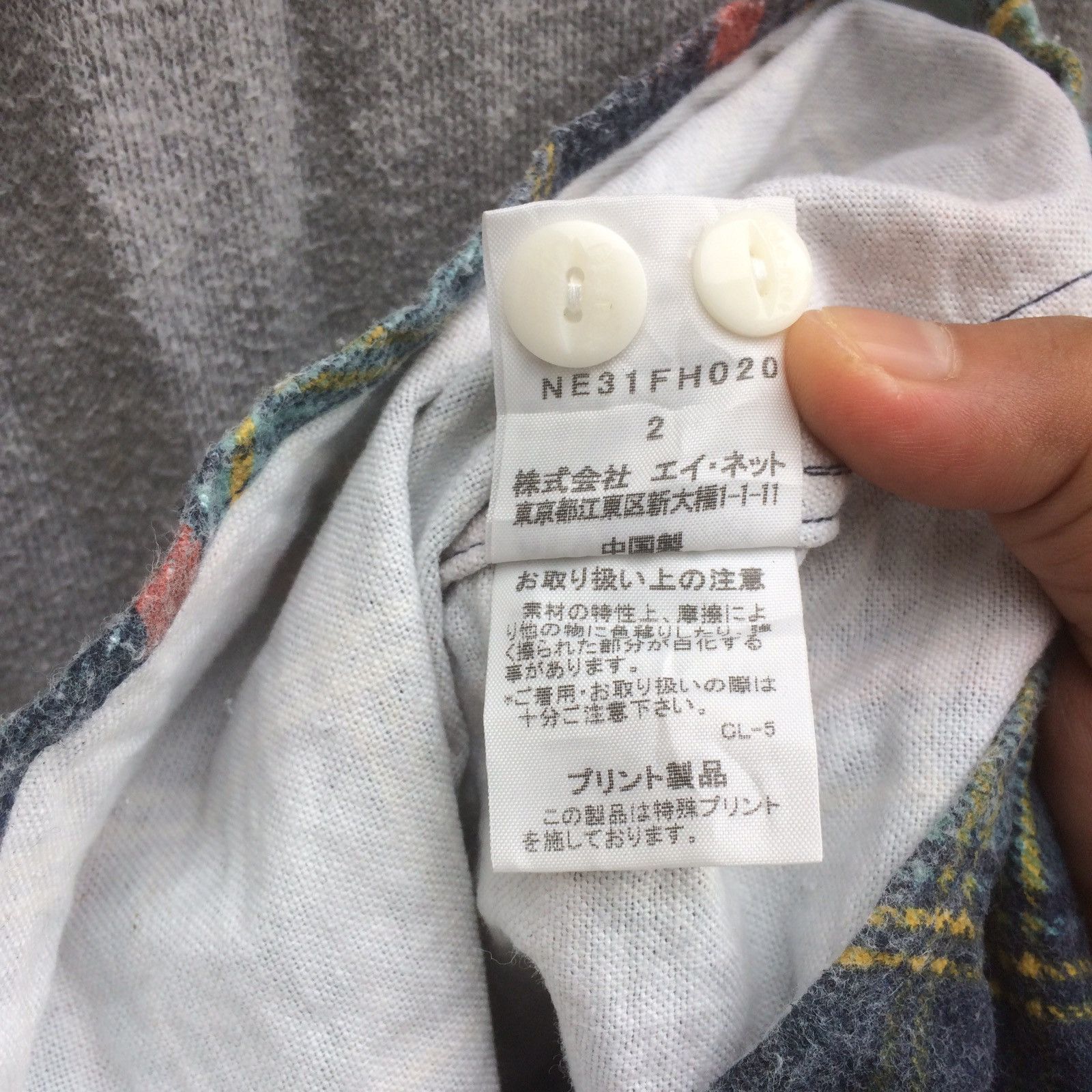 Issey Miyake Assemblage Hybrid Sweatshirt + Flannel Unusual Design Size M / US 6-8 / IT 42-44 - 12 Thumbnail