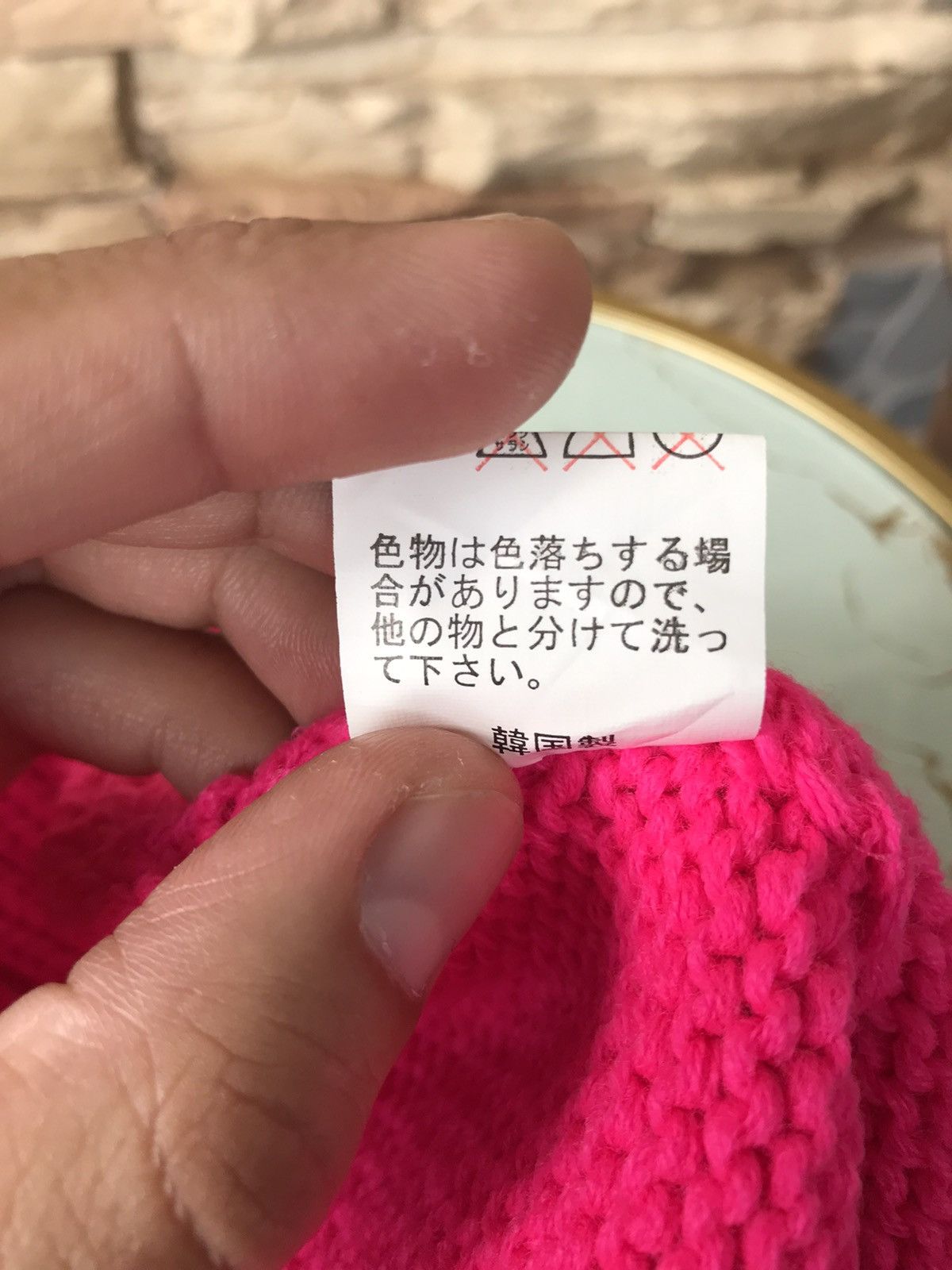 Japanese Brand Unknown Bunny Devil Horn Beanie Hat Size ONE SIZE - 6 Thumbnail