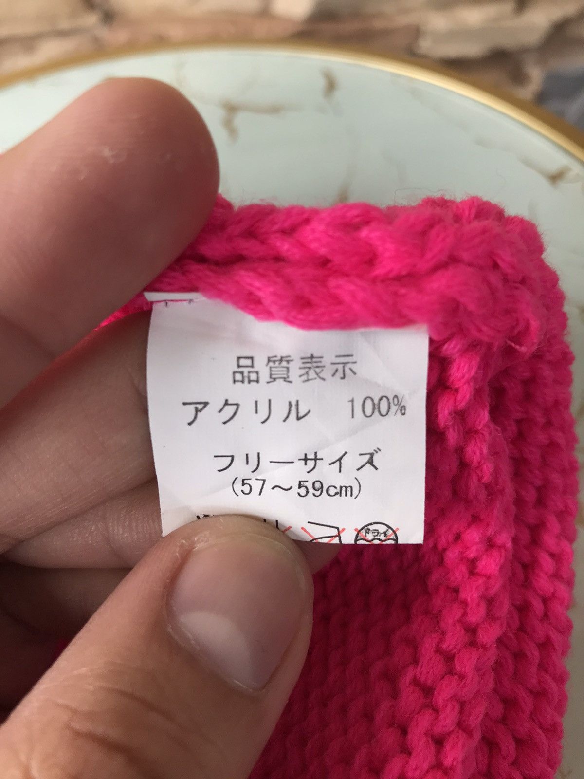 Japanese Brand Unknown Bunny Devil Horn Beanie Hat Size ONE SIZE - 5 Thumbnail