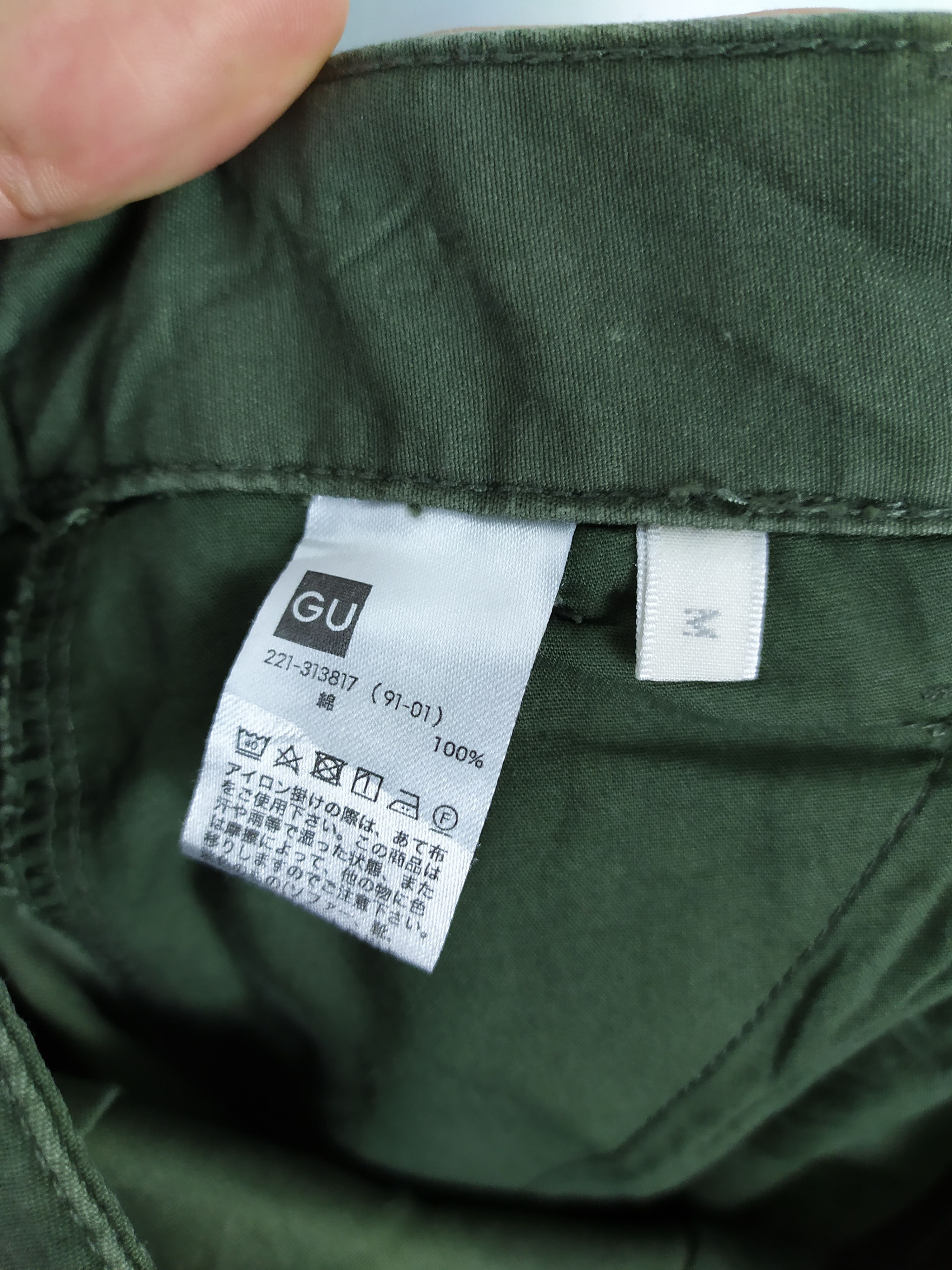 Japanese Brand JAPAN GU GREEN CARGO PANTS WAIST 28 Size US 28 / EU 44 - 13 Thumbnail