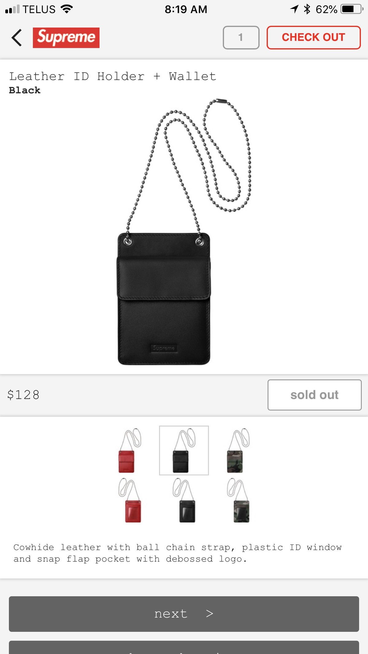 supreme Leather ID Holder Wallet 専用 Supreme Leather ID Holder + Wallet (FW18) - $128