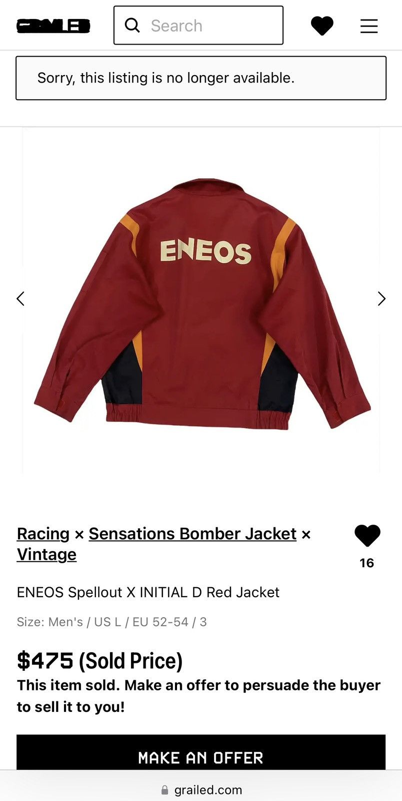 Gear for Sports ENEOS Spellout X INITIAL D Poly-Nylon Light Quilted Jacket Size US M / EU 48-50 / 2 - 15 Thumbnail