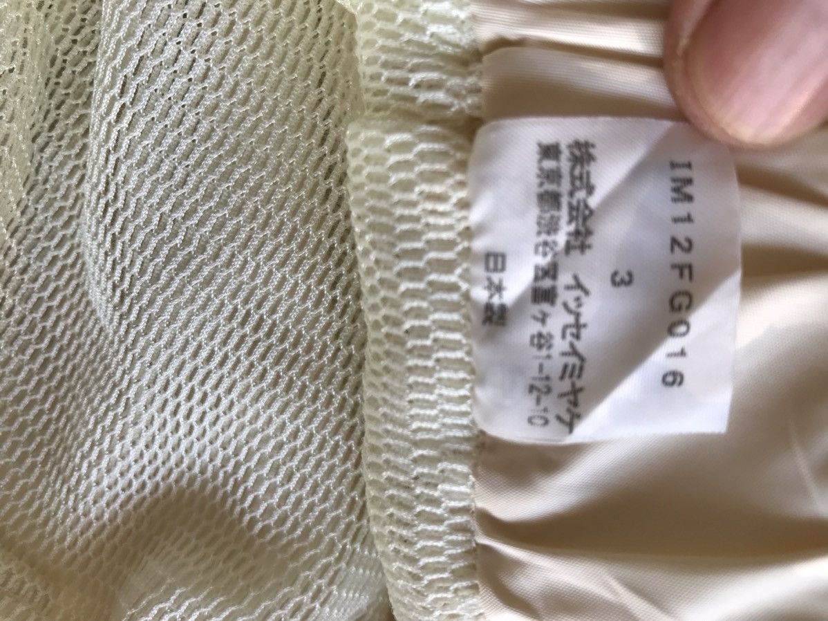 Issey Miyake Issey Miyake Skirt Waist 30” inches up to 36” Windbreaker Size 36" / US 14 / IT 50 - 11 Thumbnail
