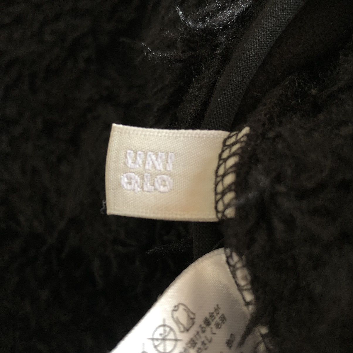 Uniqlo Uniqlo A/W Riversable Zipper Jacket Fleece+Sherpa Size US S / EU 44-46 / 1 - 11 Thumbnail