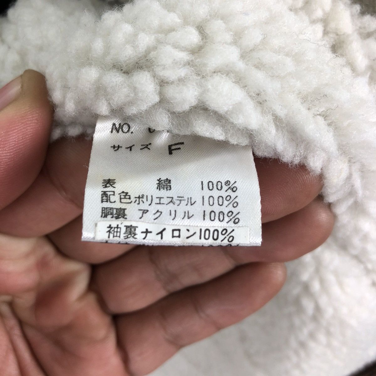 Artisan Outfitters Vintage Corduroi Jacket Sherpa Lining by Artisanat Size US XL / EU 56 / 4 - 18 Thumbnail