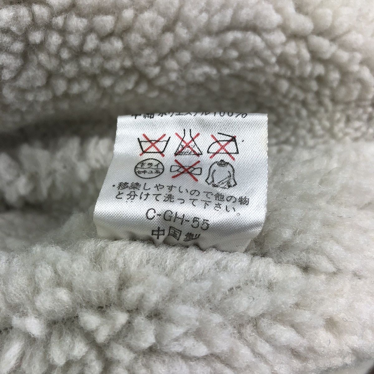 Artisan Outfitters Vintage Corduroi Jacket Sherpa Lining by Artisanat Size US XL / EU 56 / 4 - 19 Thumbnail