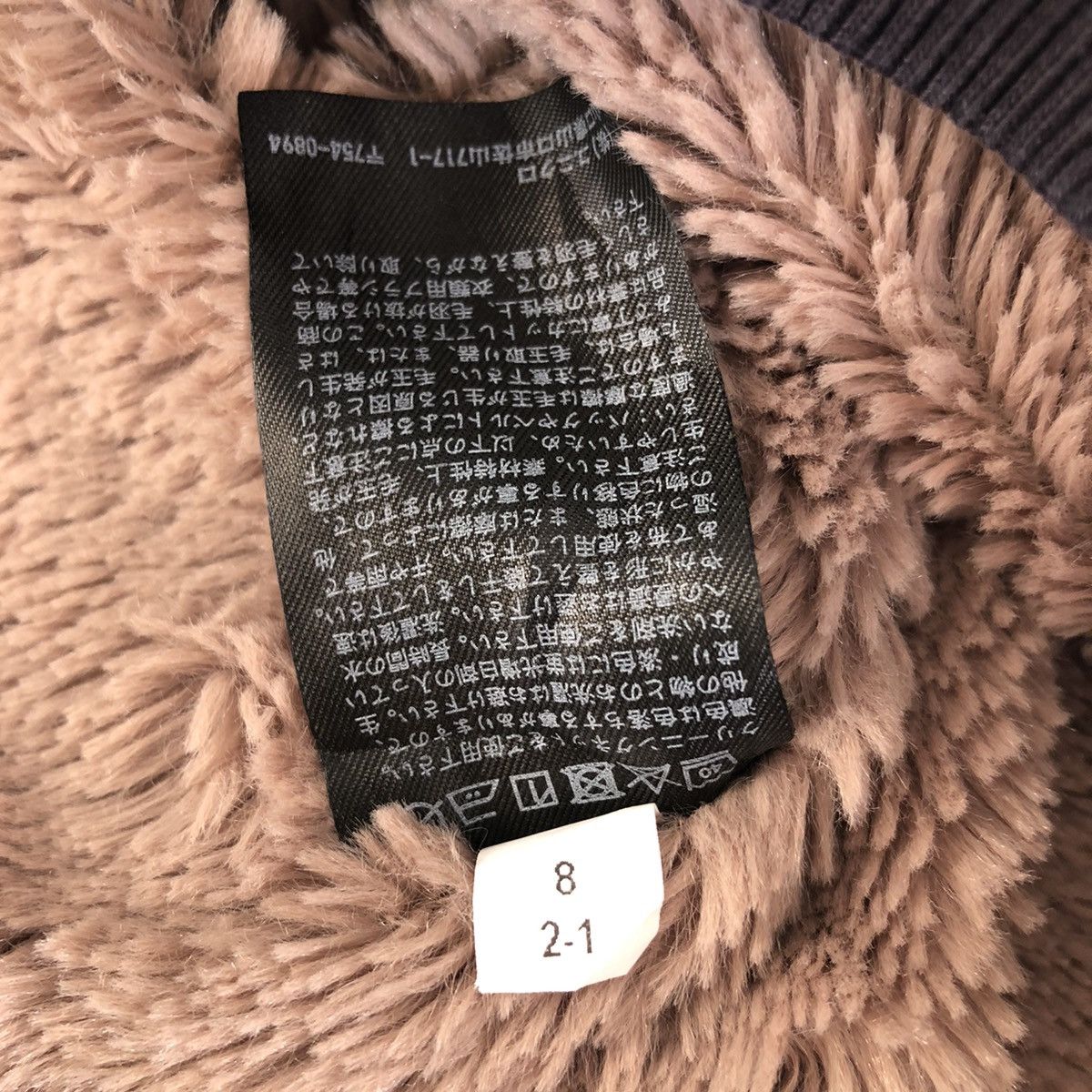Japanese Brand Uniqlo Sweater Zipper Hoodie Sherpa Lining Size US S / EU 44-46 / 1 - 9 Thumbnail