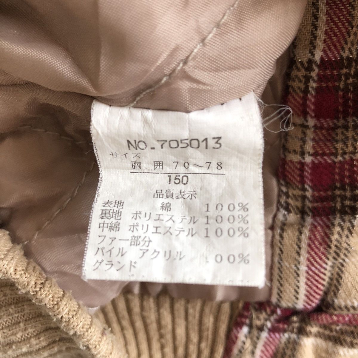 Japanese Brand Vintage 90's Checkered Sweater Zipper Hoodie by GRECOT Size US S / EU 44-46 / 1 - 10 Thumbnail