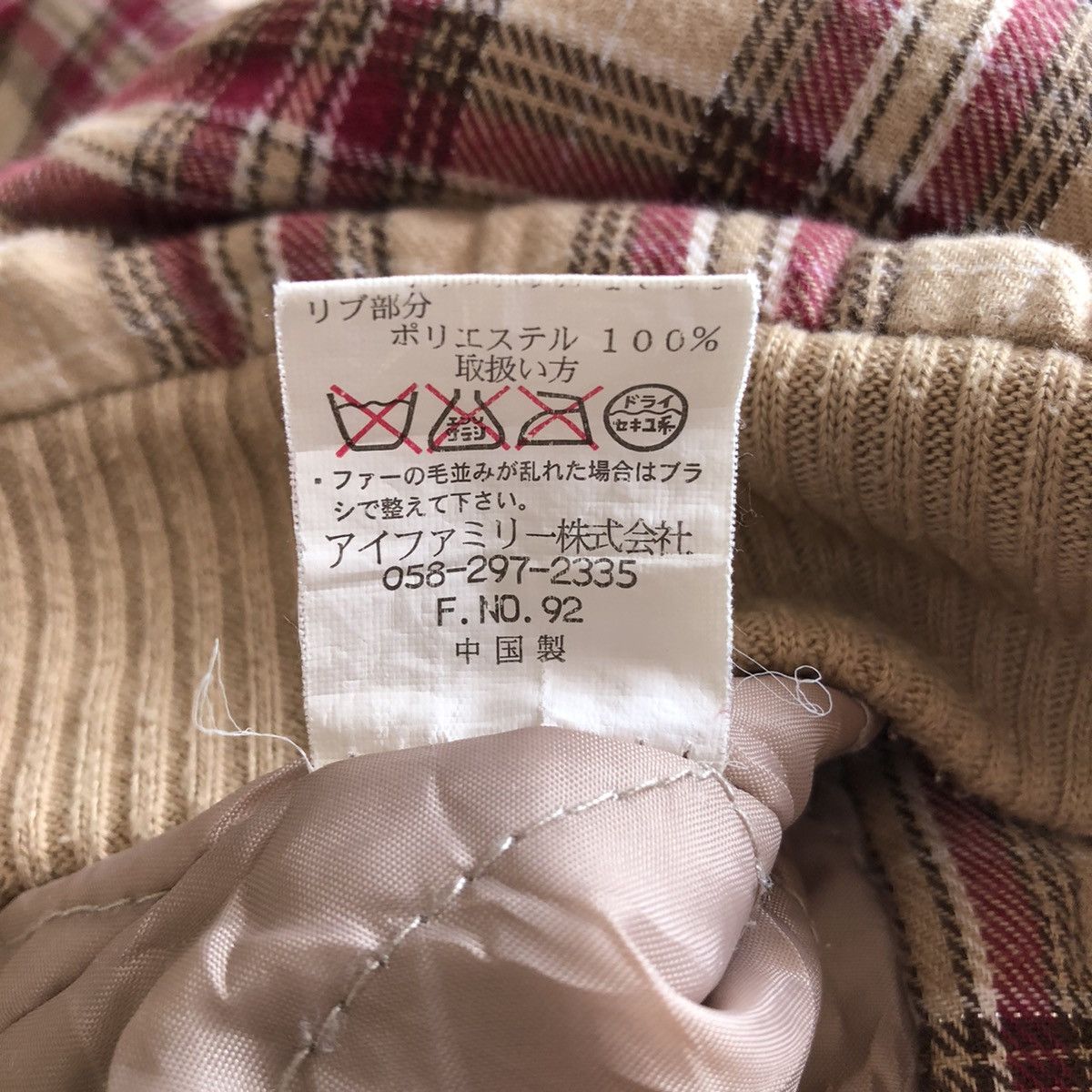 Japanese Brand Vintage 90's Checkered Sweater Zipper Hoodie by GRECOT Size US S / EU 44-46 / 1 - 11 Thumbnail