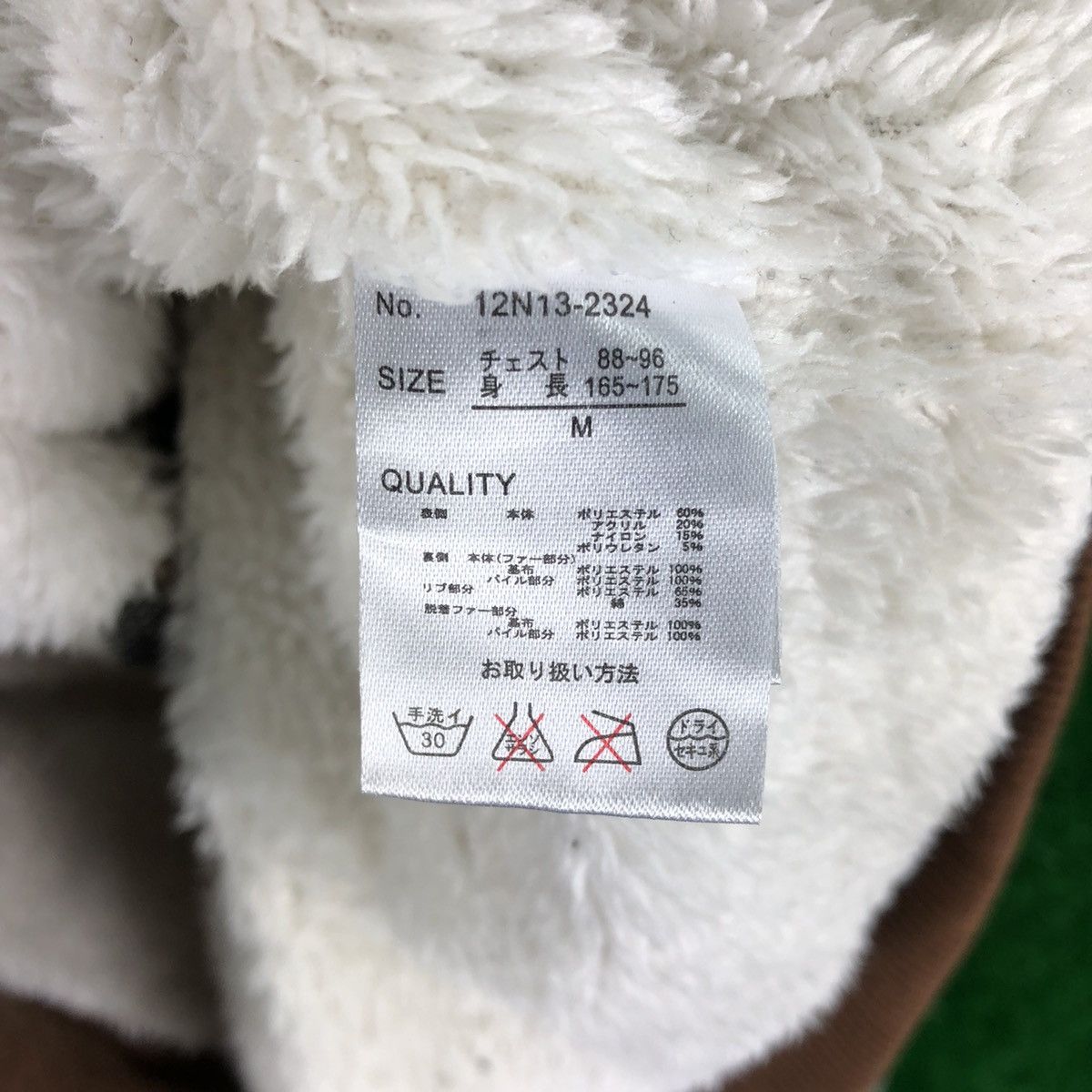 Japanese Brand Vintage Navajo Knit Sweater Hoodie Fleece Lining by Rackbird Size US M / EU 48-50 / 2 - 14 Thumbnail