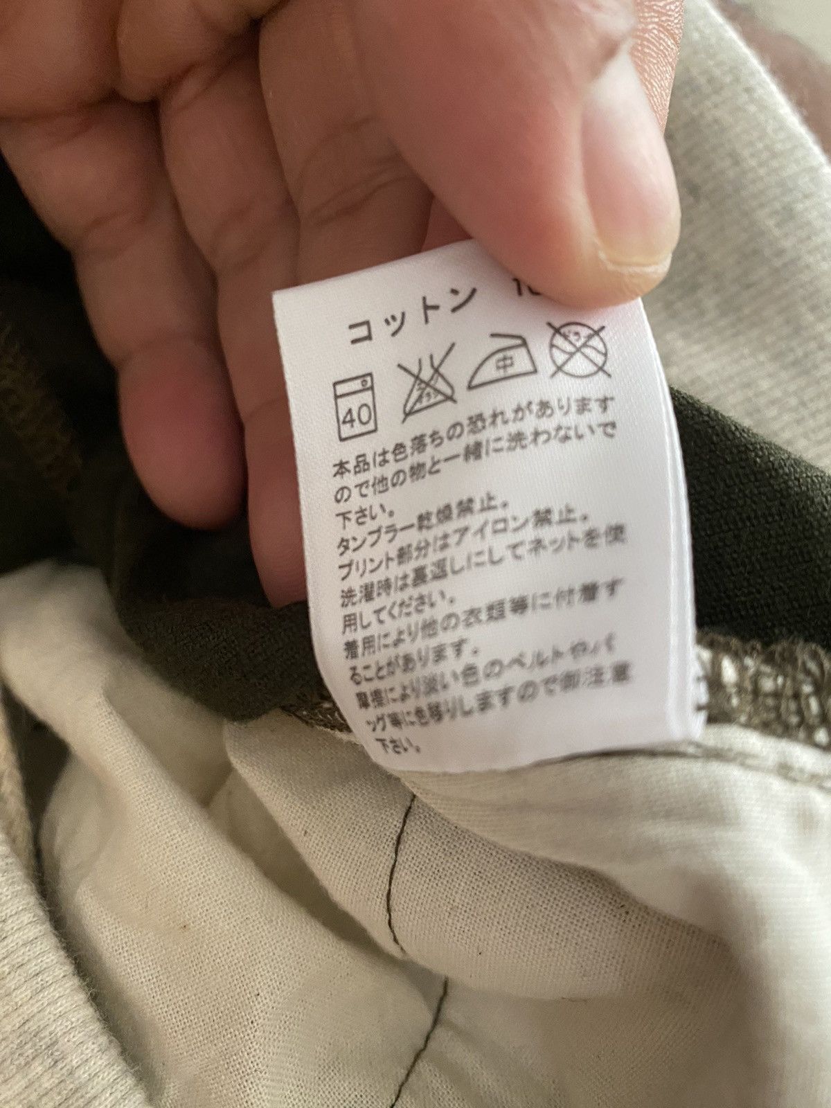 Hysteric Glamour Old Betty'S co.Ltd corduroy Skirt Design Pachwork pocket Size 30" / US 8 / IT 44 - 14 Thumbnail