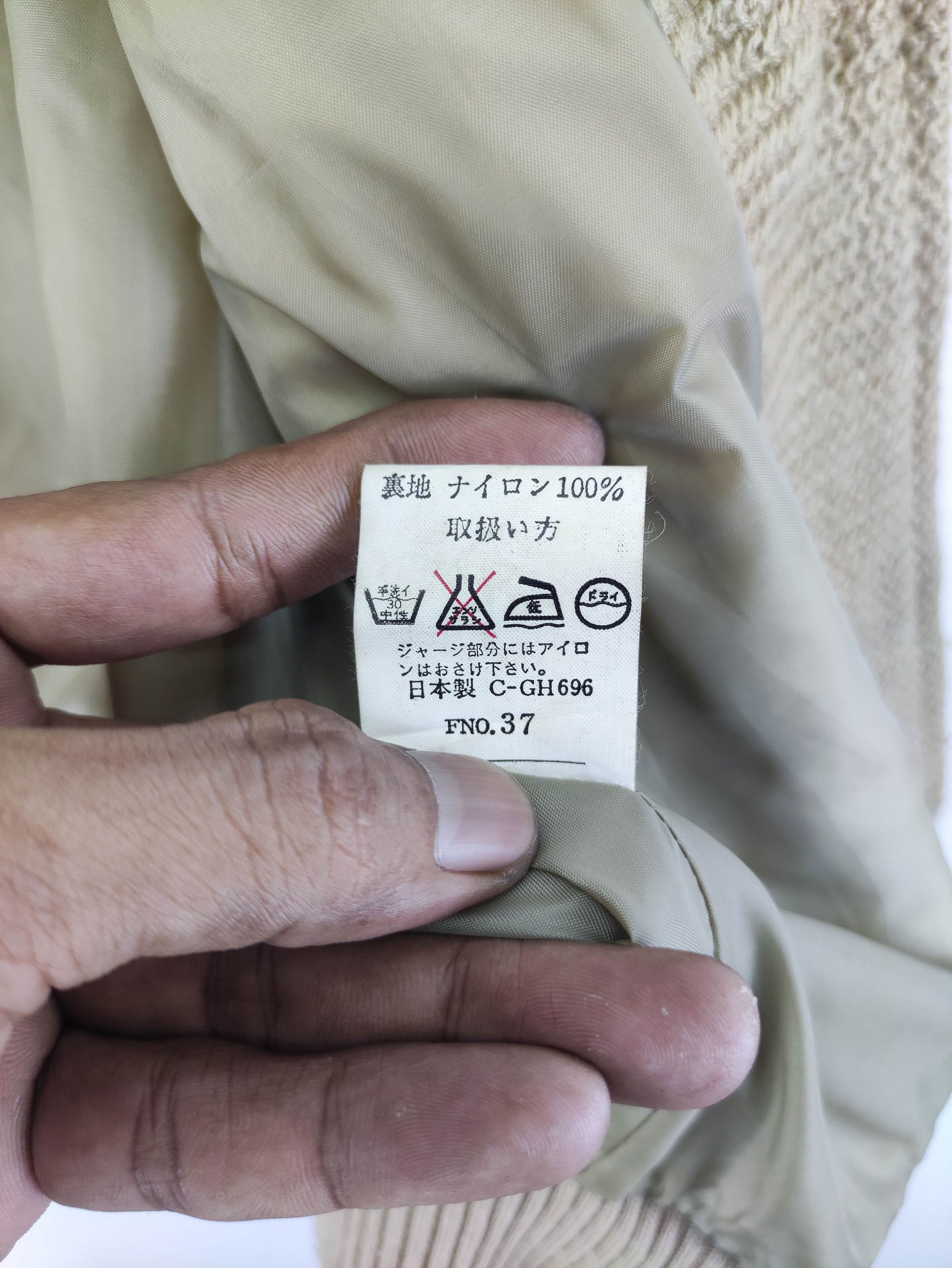 Japanese Brand Vintage Bob Johnson Wool Jacket Zipper Size US M / EU 48-50 / 2 - 10 Thumbnail